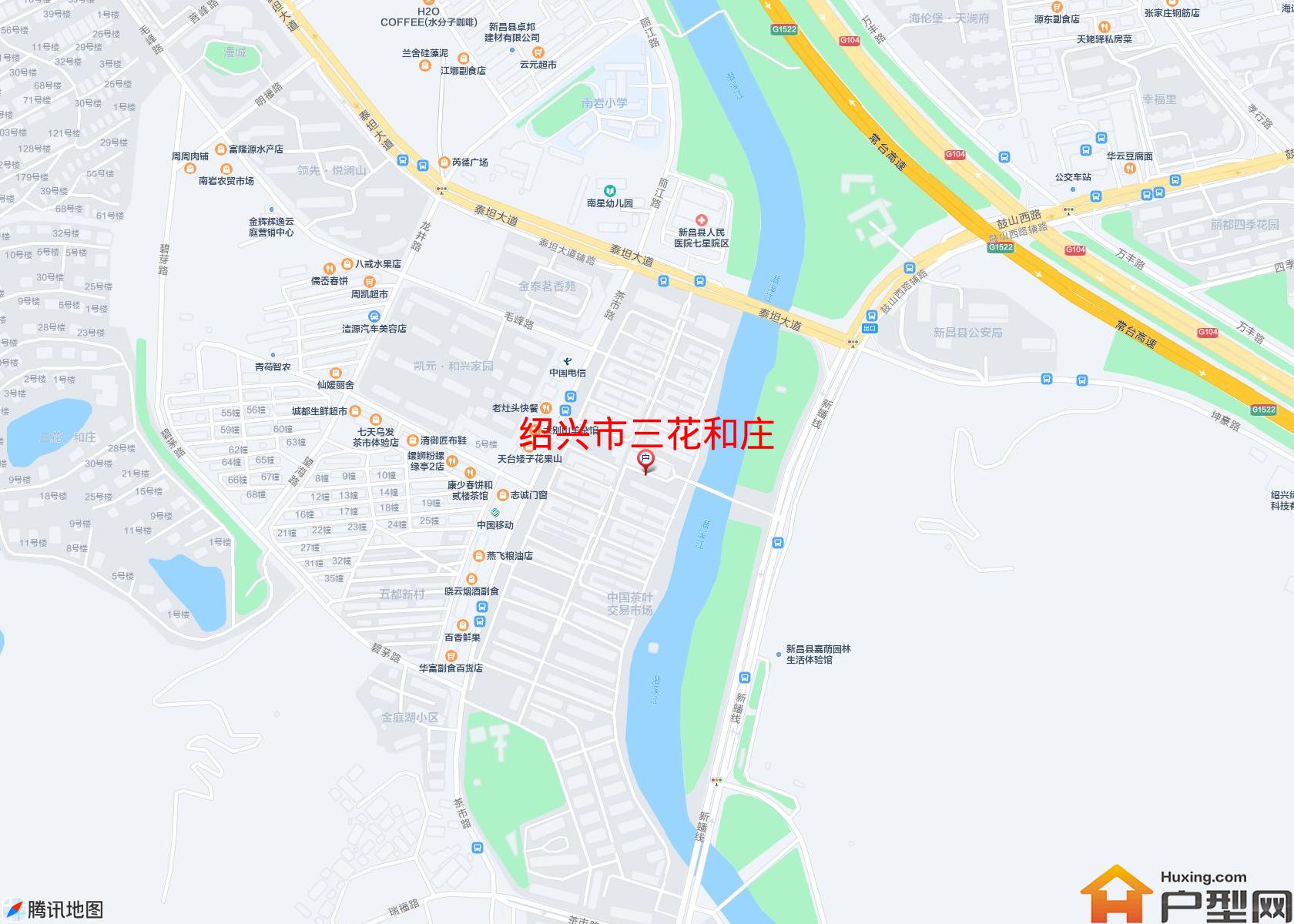 三花和庄小区 - 户型网