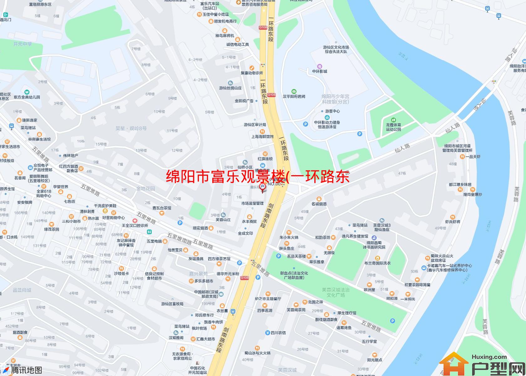 富乐观景楼(一环路东段)小区 - 户型网