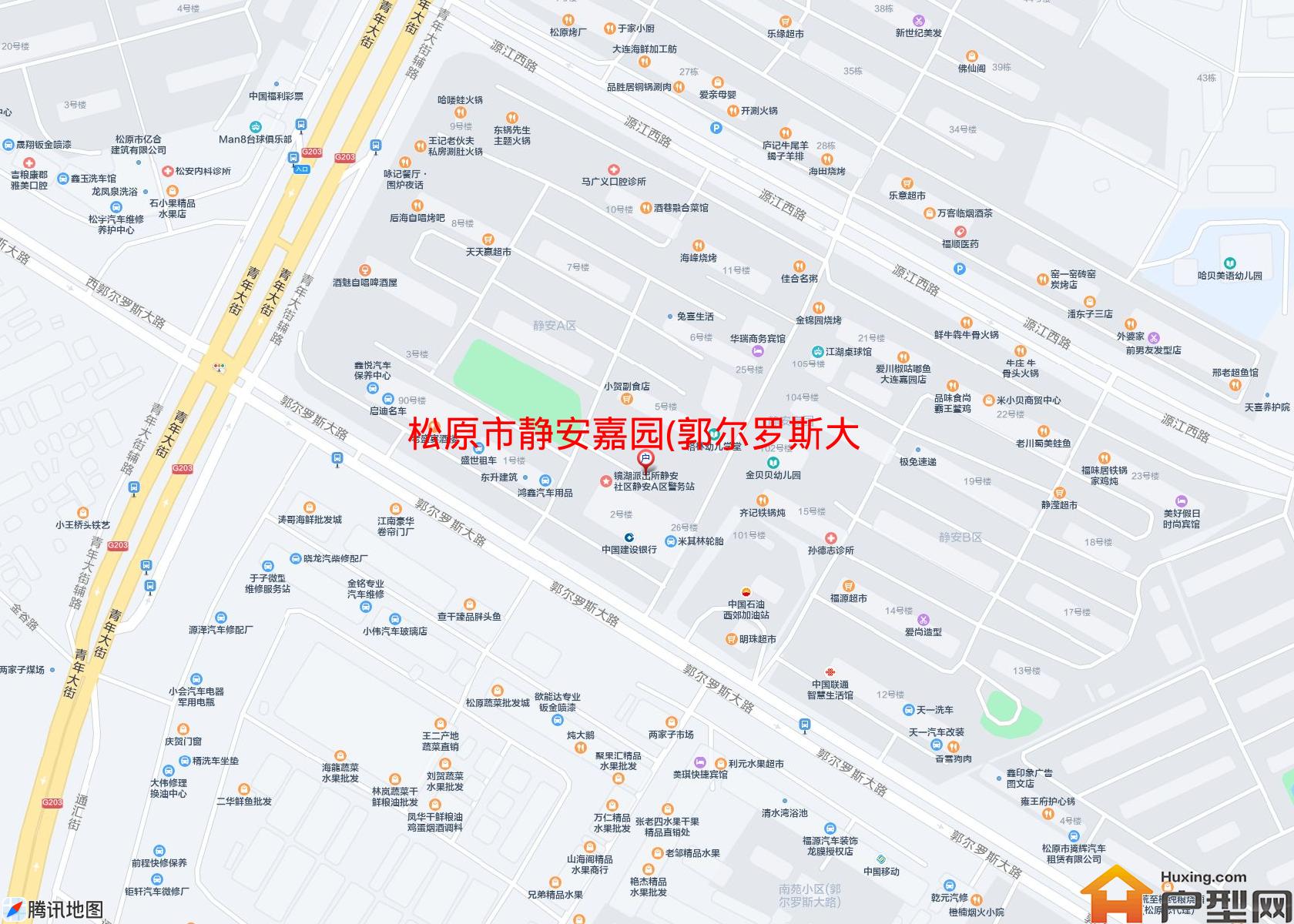 静安嘉园(郭尔罗斯大路)小区 - 户型网