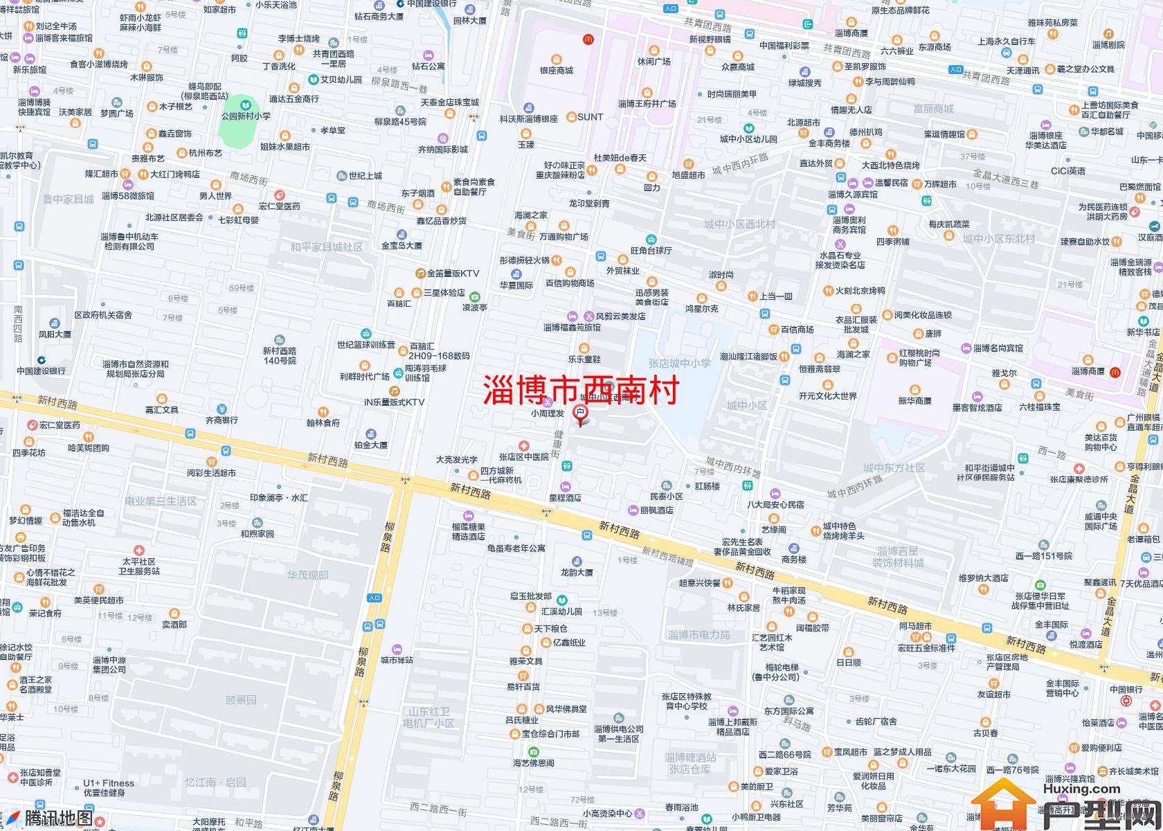 西南村小区 - 户型网