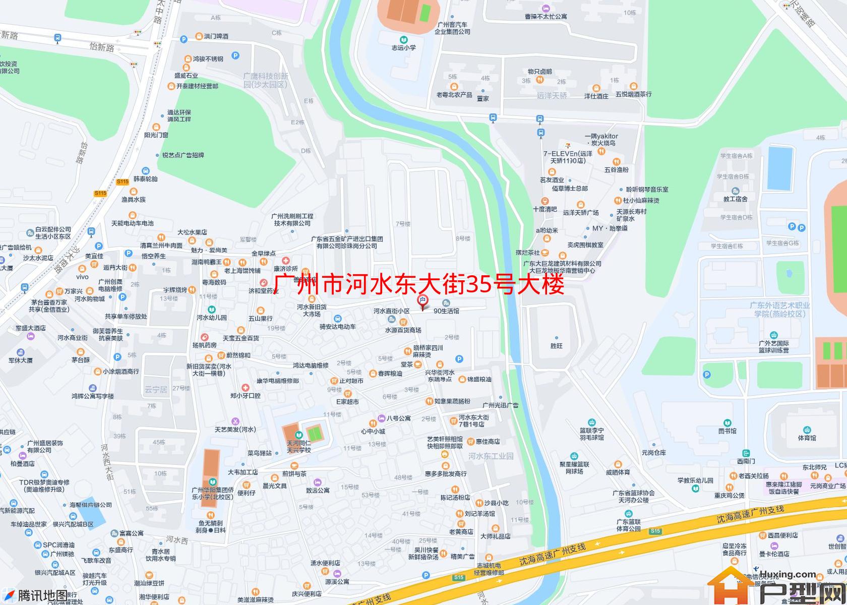 河水东大街35号大楼小区 - 户型网