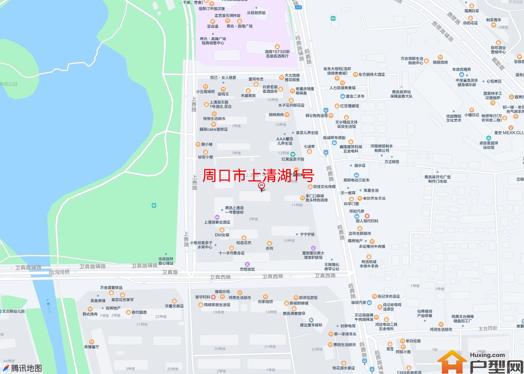 上清湖1号小区 - 户型网