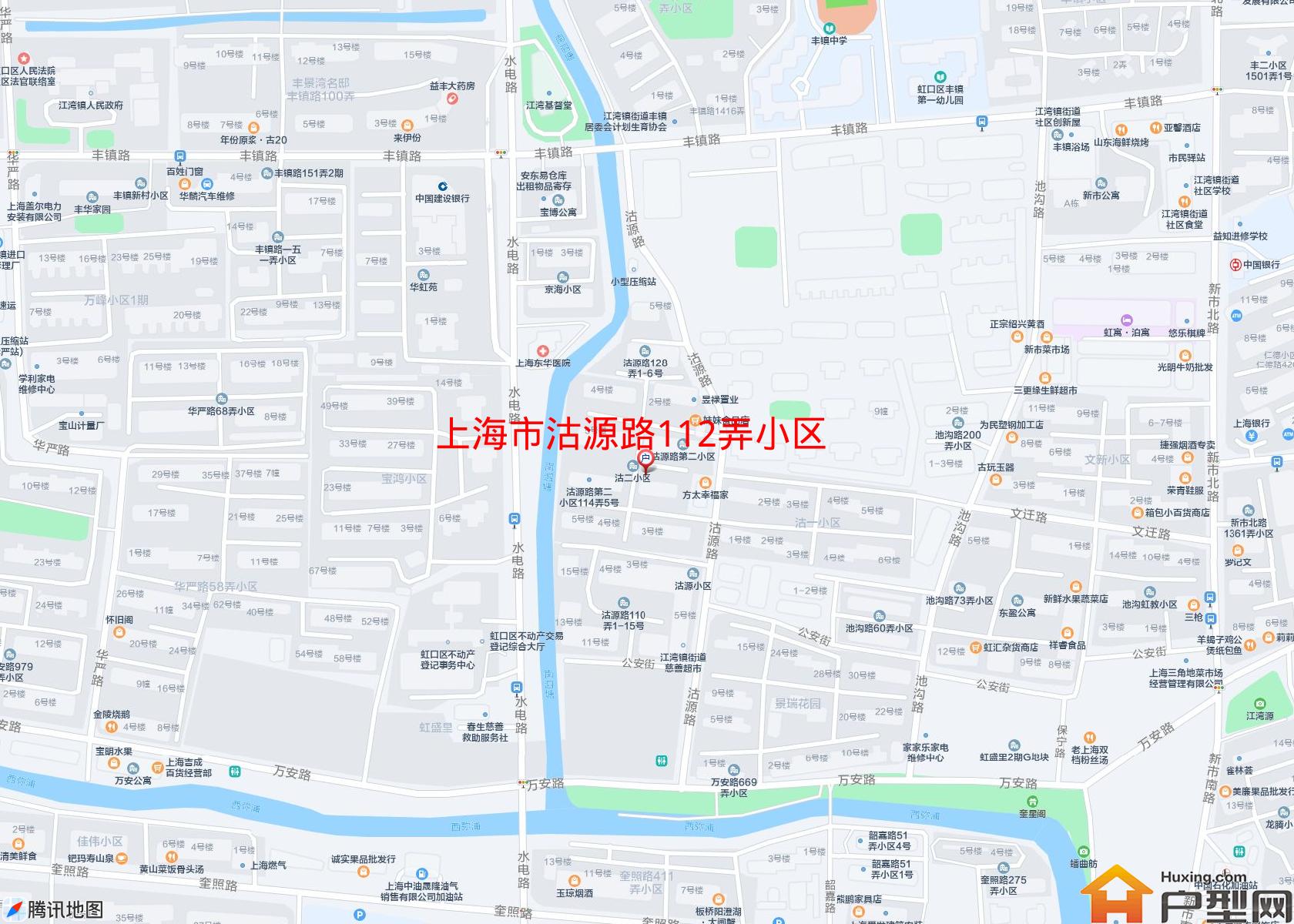 沽源路112弄小区小区 - 户型网
