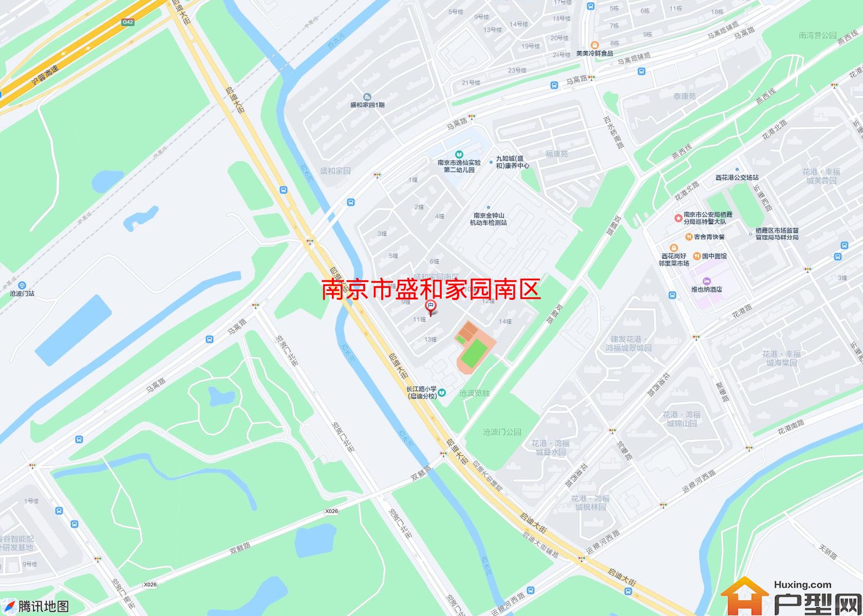 盛和家园南区小区 - 户型网