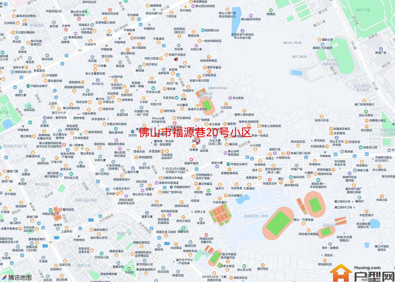 福源巷20号小区小区 - 户型网