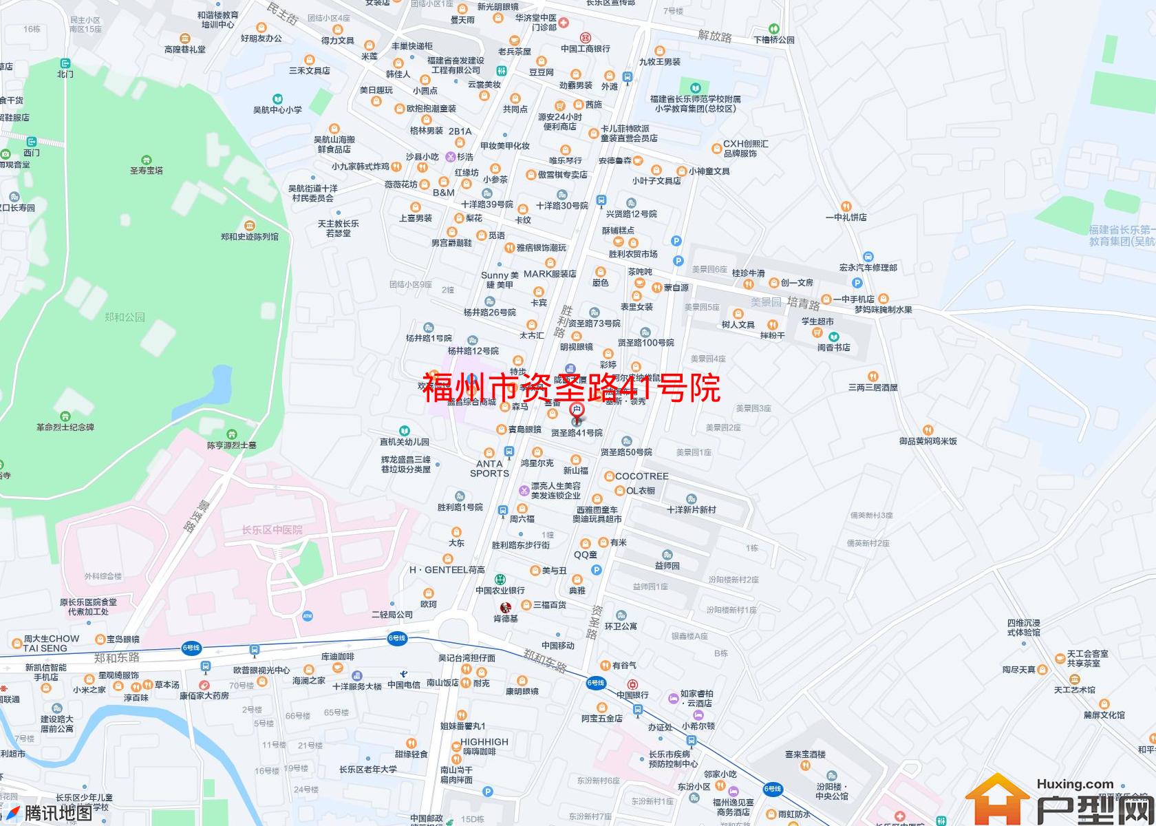 资圣路41号院小区 - 户型网