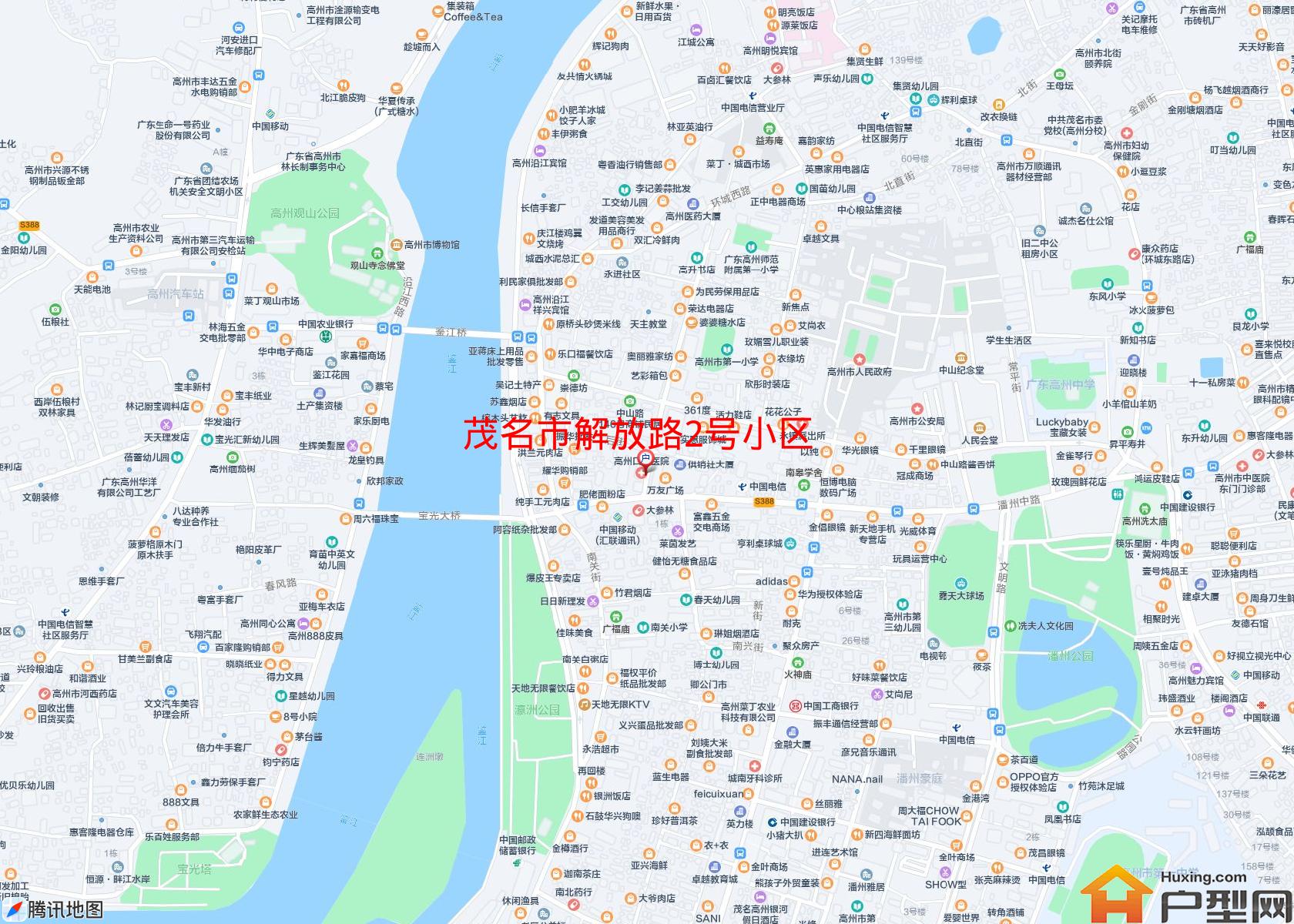 解放路2号小区小区 - 户型网