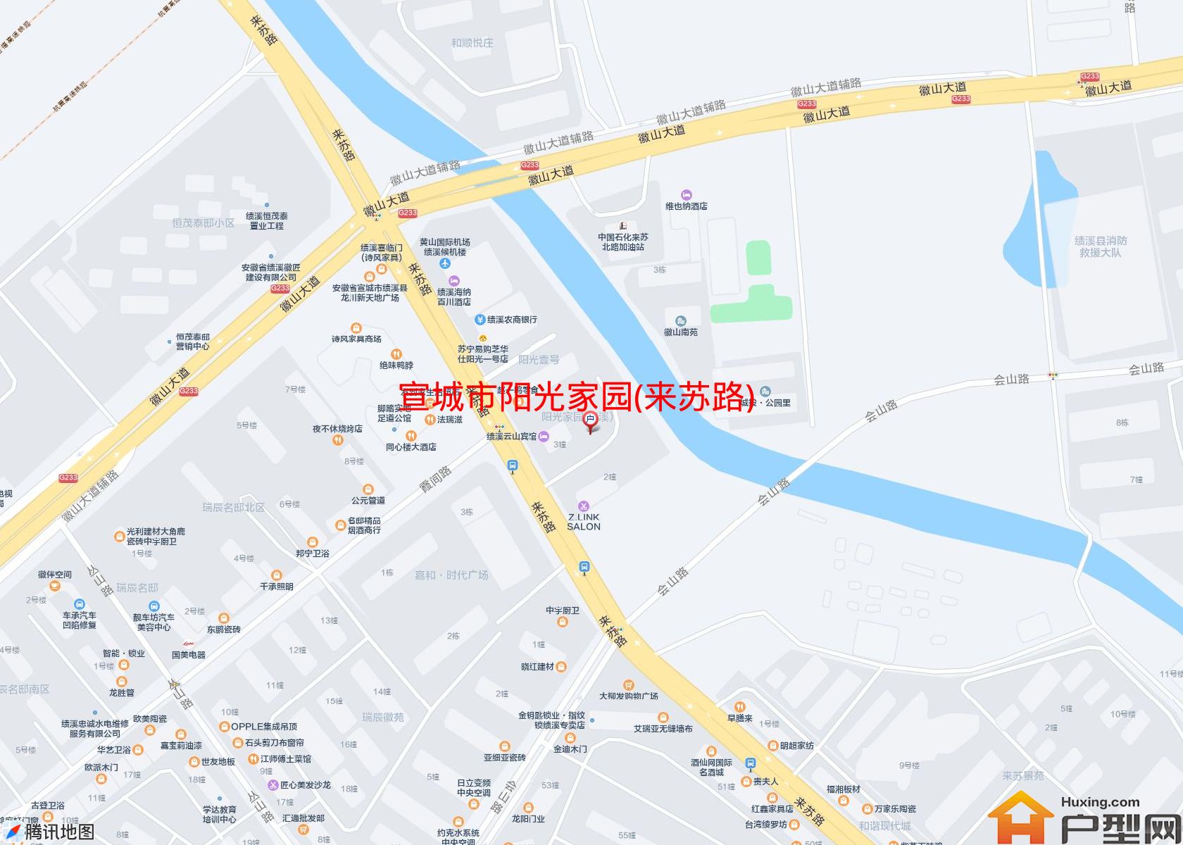 阳光家园(来苏路)小区 - 户型网