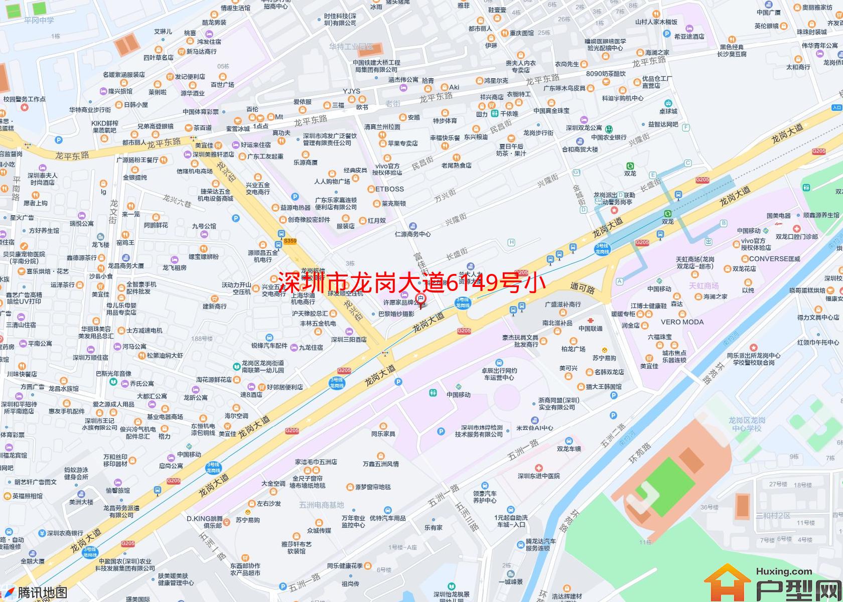 龙岗大道6149号小区小区 - 户型网