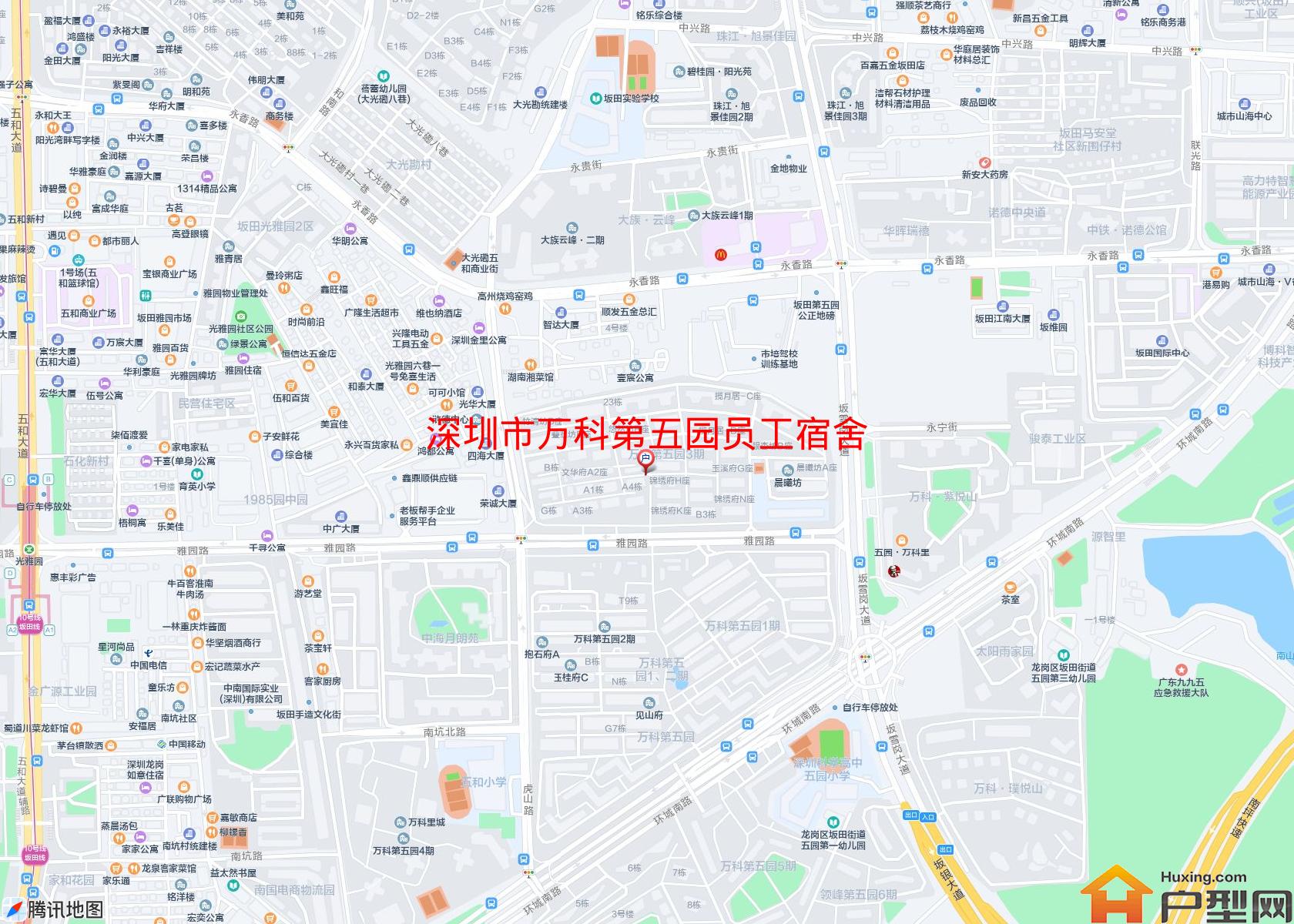万科第五园员工宿舍小区 - 户型网
