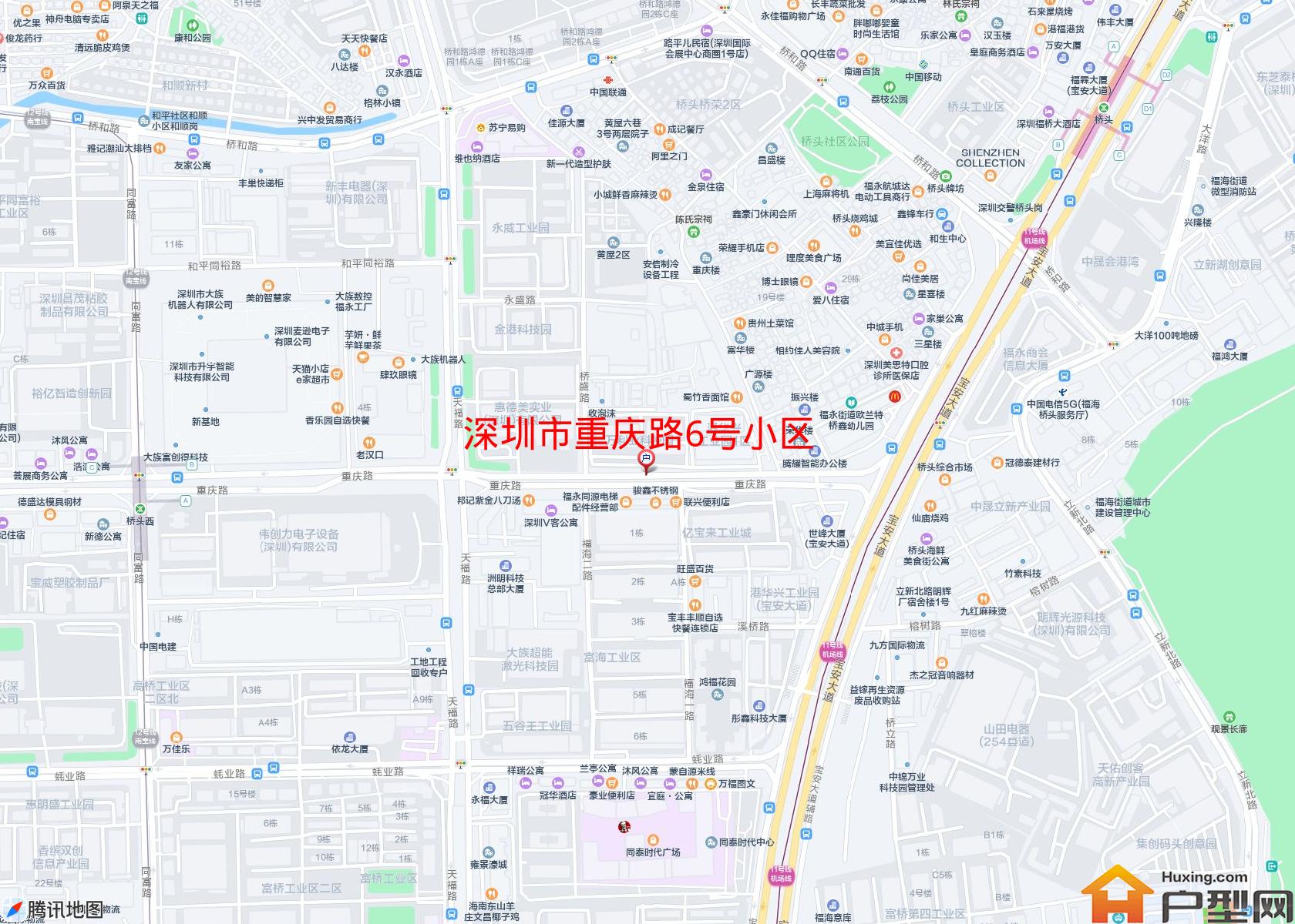 重庆路6号小区小区 - 户型网