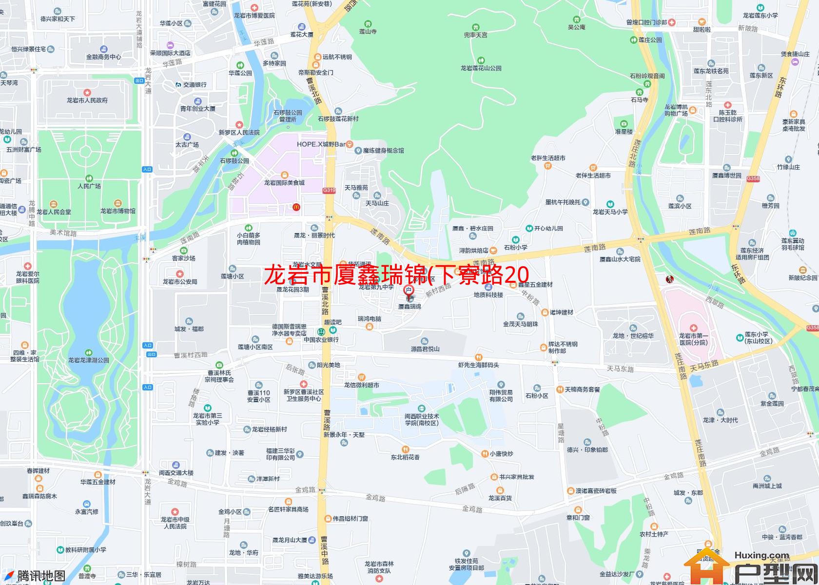 厦鑫瑞锦(下寮路20号)小区 - 户型网