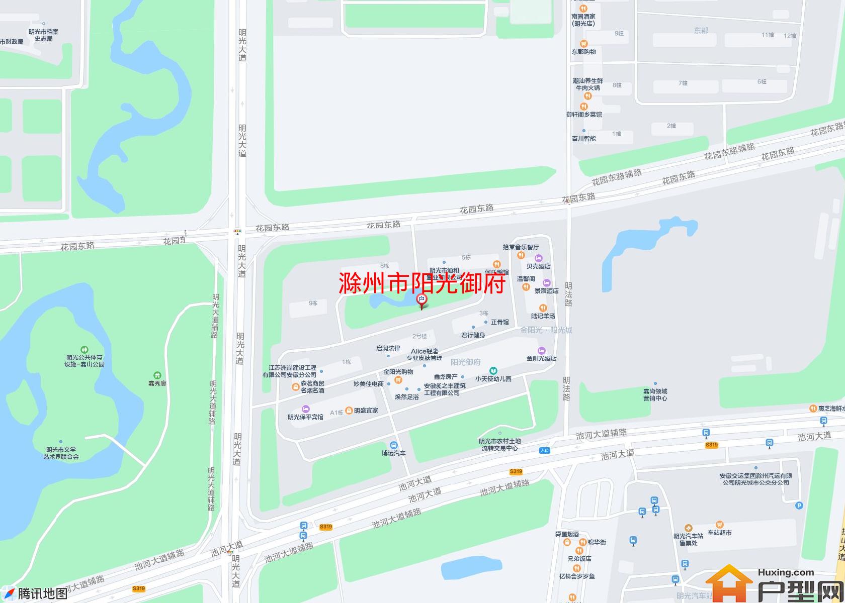 阳光御府小区 - 户型网