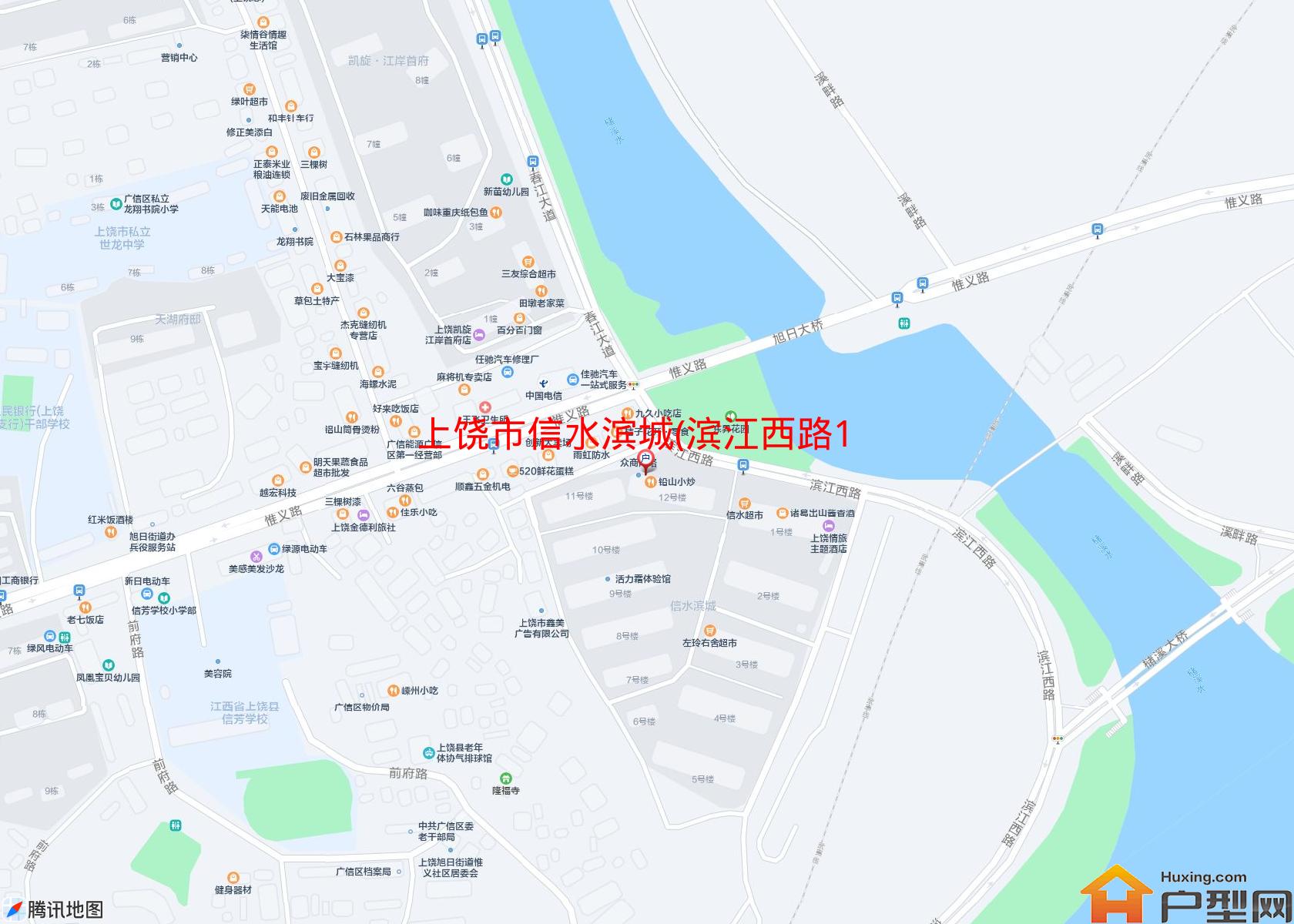 信水滨城(滨江西路1号)小区 - 户型网
