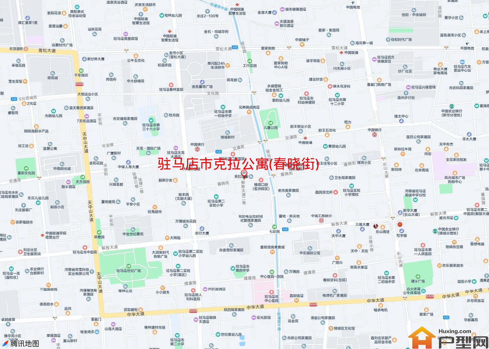克拉公寓(春晓街)小区 - 户型网