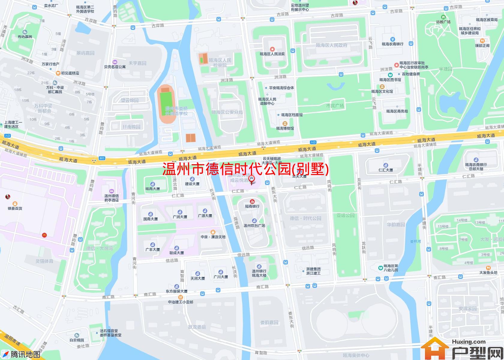 德信时代公园(别墅)小区 - 户型网