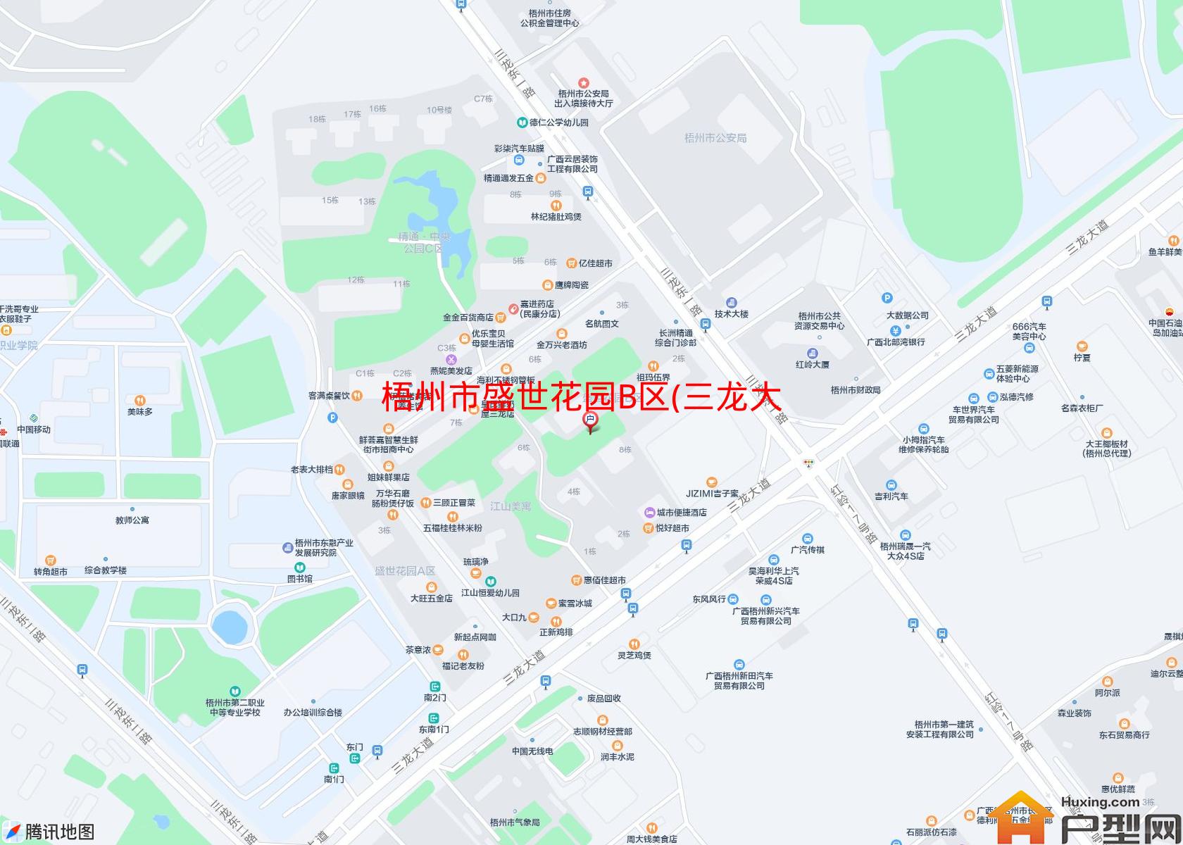 盛世花园B区(三龙大道)小区 - 户型网