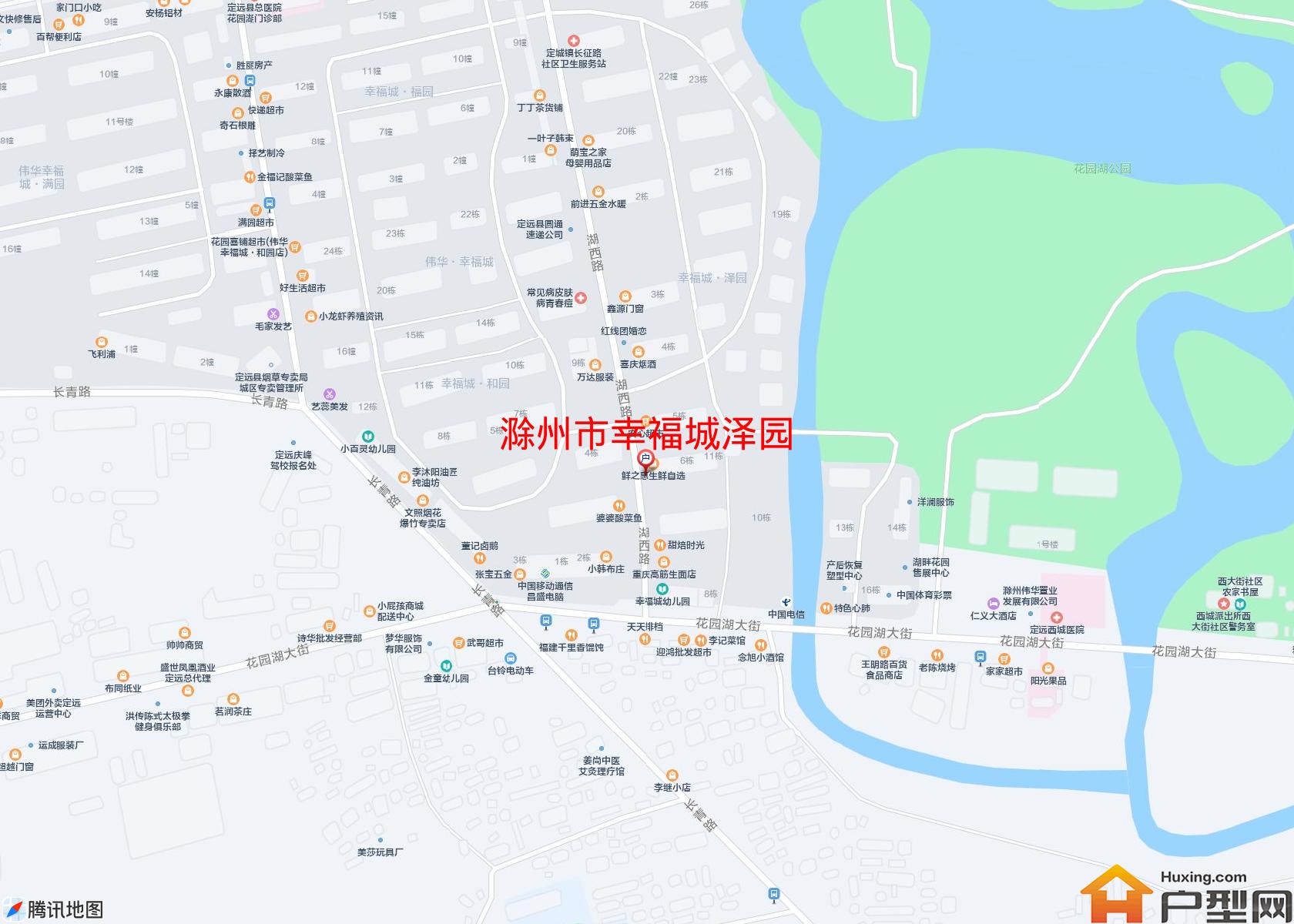 幸福城泽园小区 - 户型网