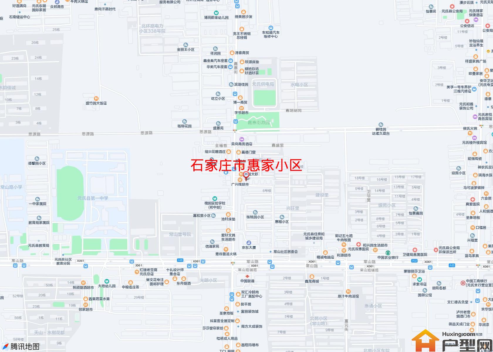 惠家小区小区 - 户型网