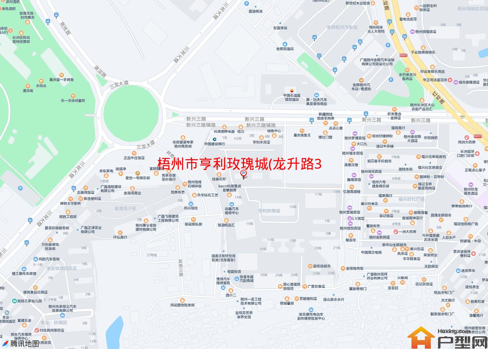 亨利玫瑰城(龙升路30号)小区 - 户型网