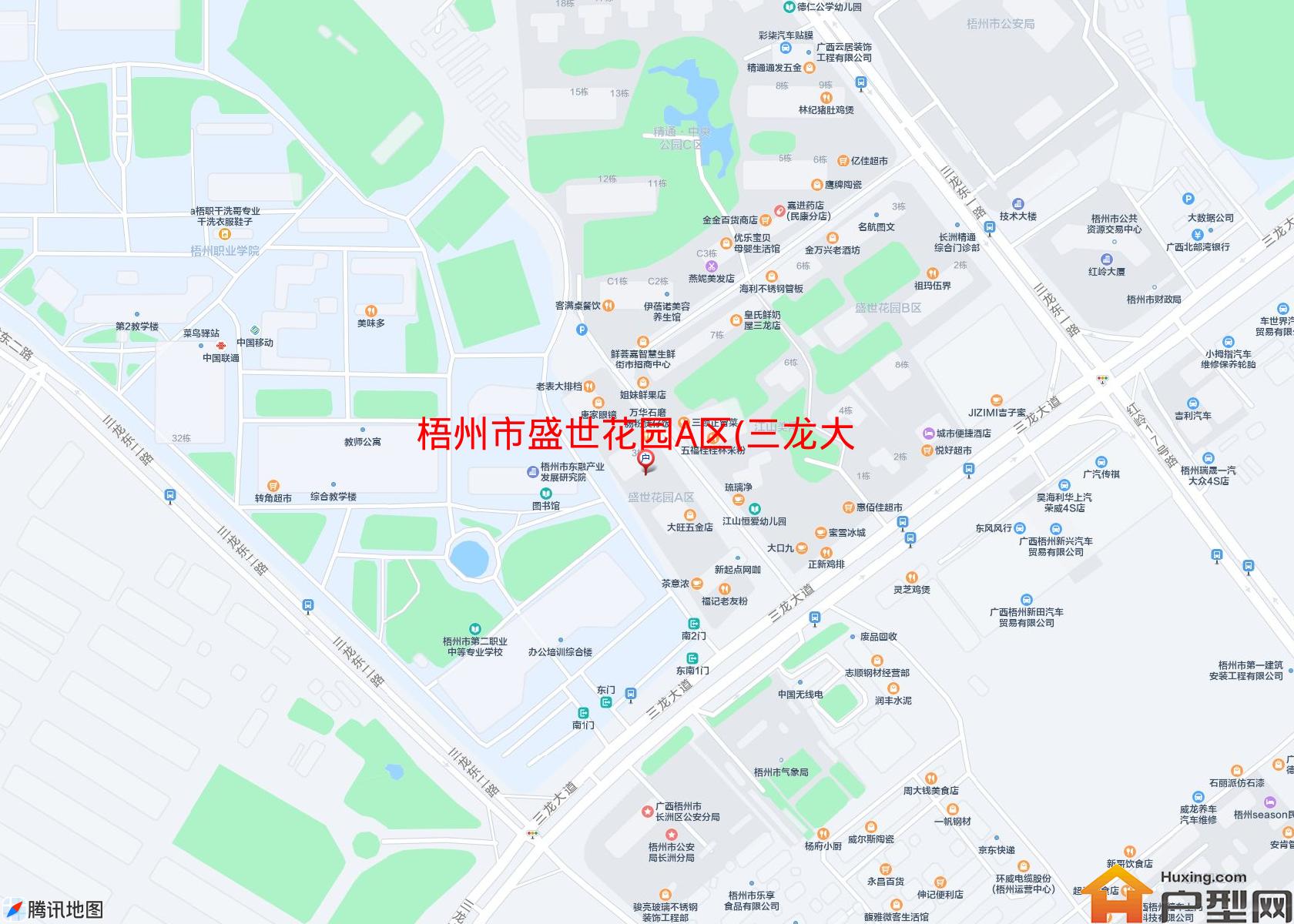 盛世花园A区(三龙大道)小区 - 户型网