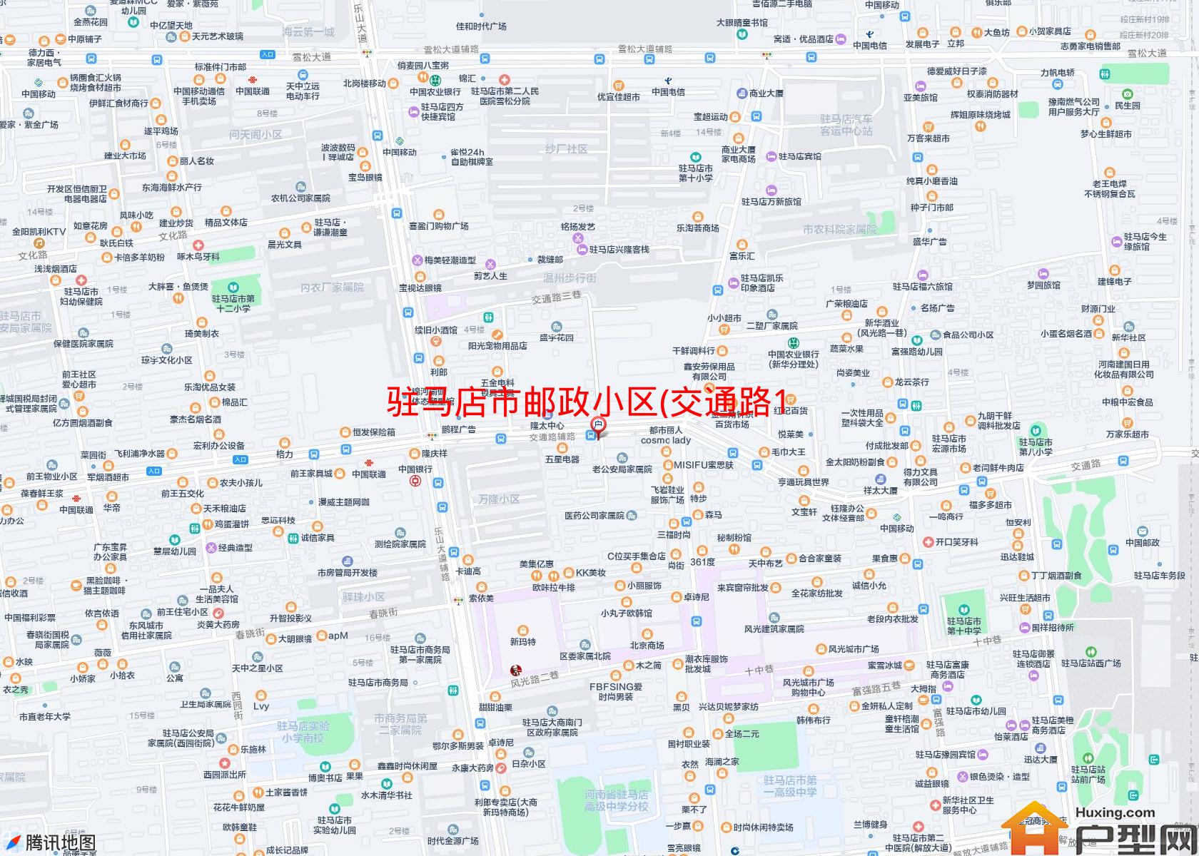 邮政小区(交通路1168号)小区 - 户型网