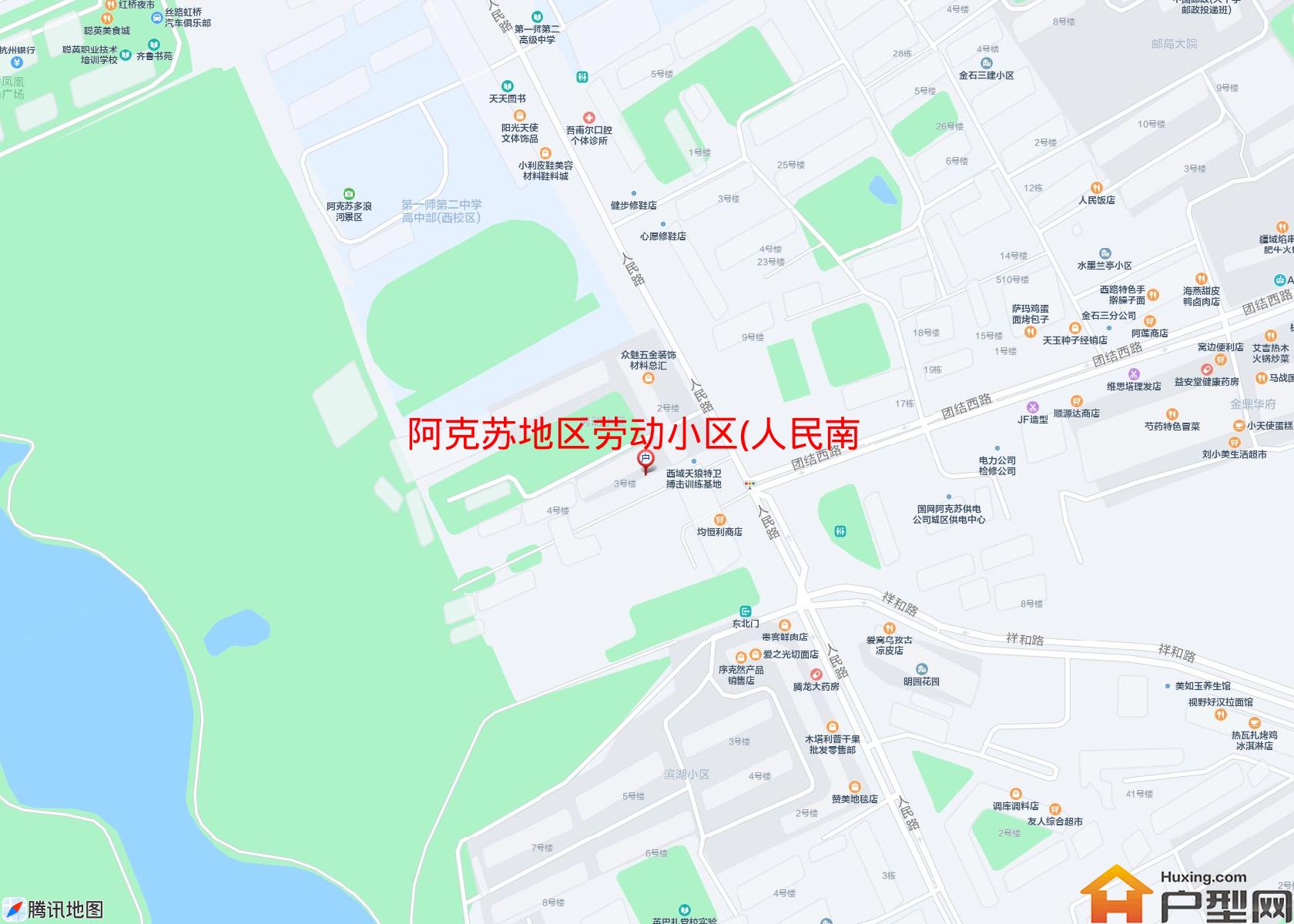 劳动小区(人民南路7号)小区 - 户型网