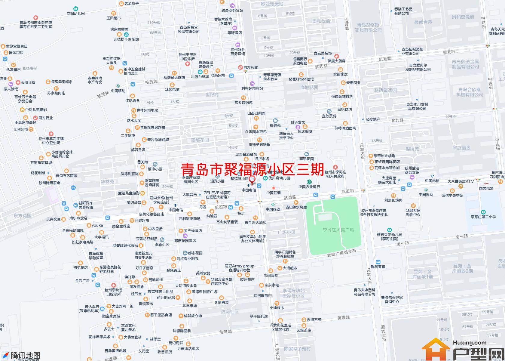 聚福源小区三期小区 - 户型网