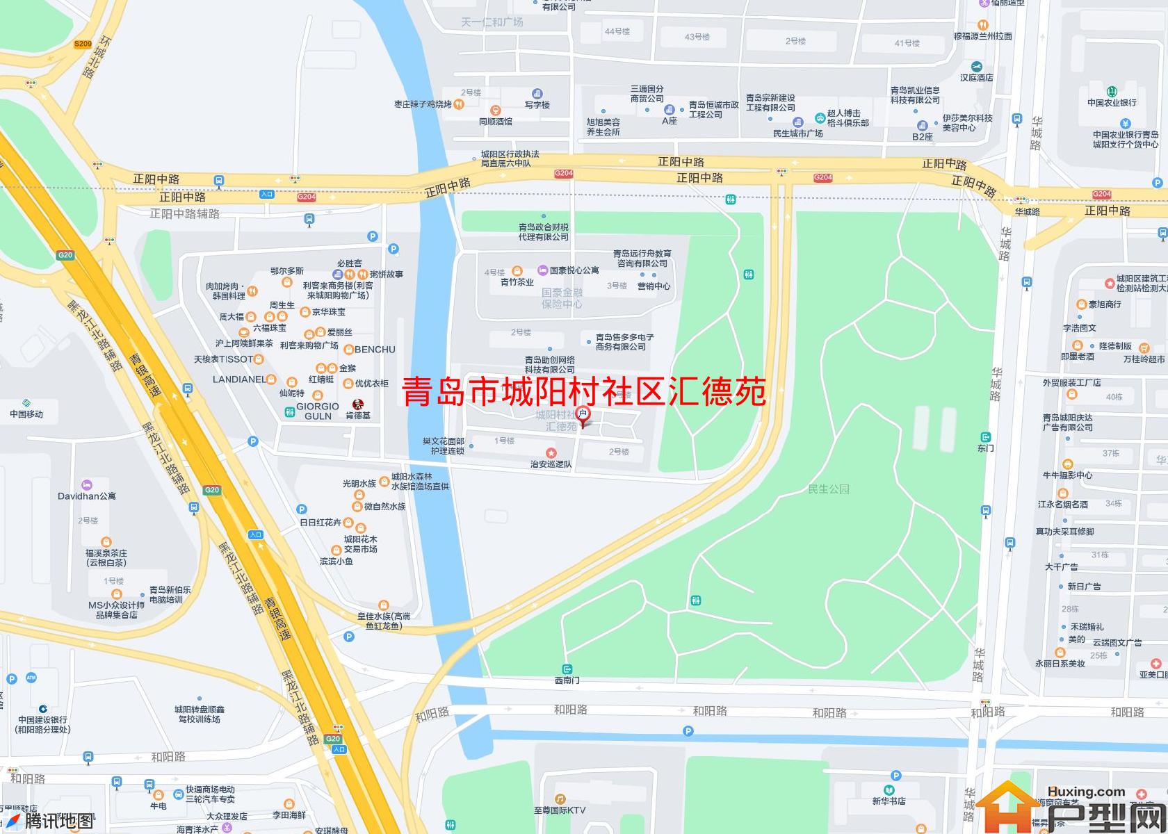 城阳村社区汇德苑小区 - 户型网