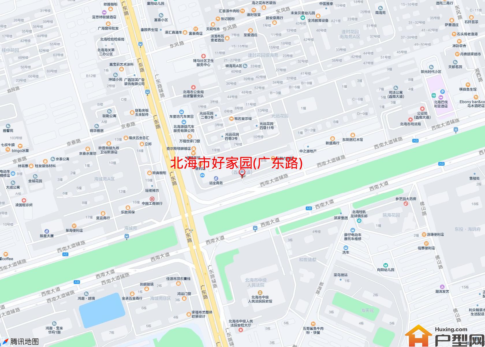 好家园(广东路)小区 - 户型网
