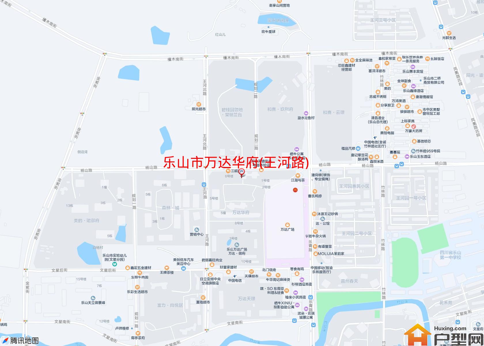 万达华府(王河路)小区 - 户型网