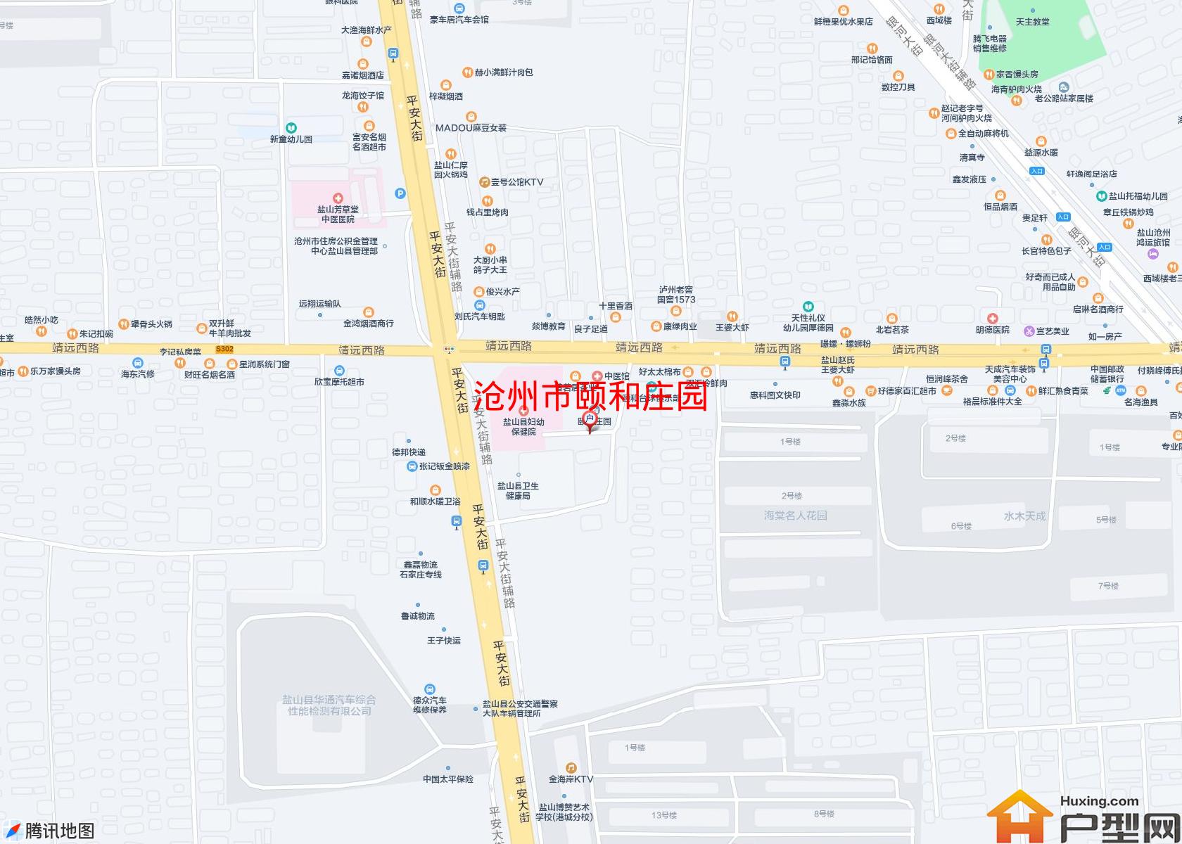 颐和庄园小区 - 户型网
