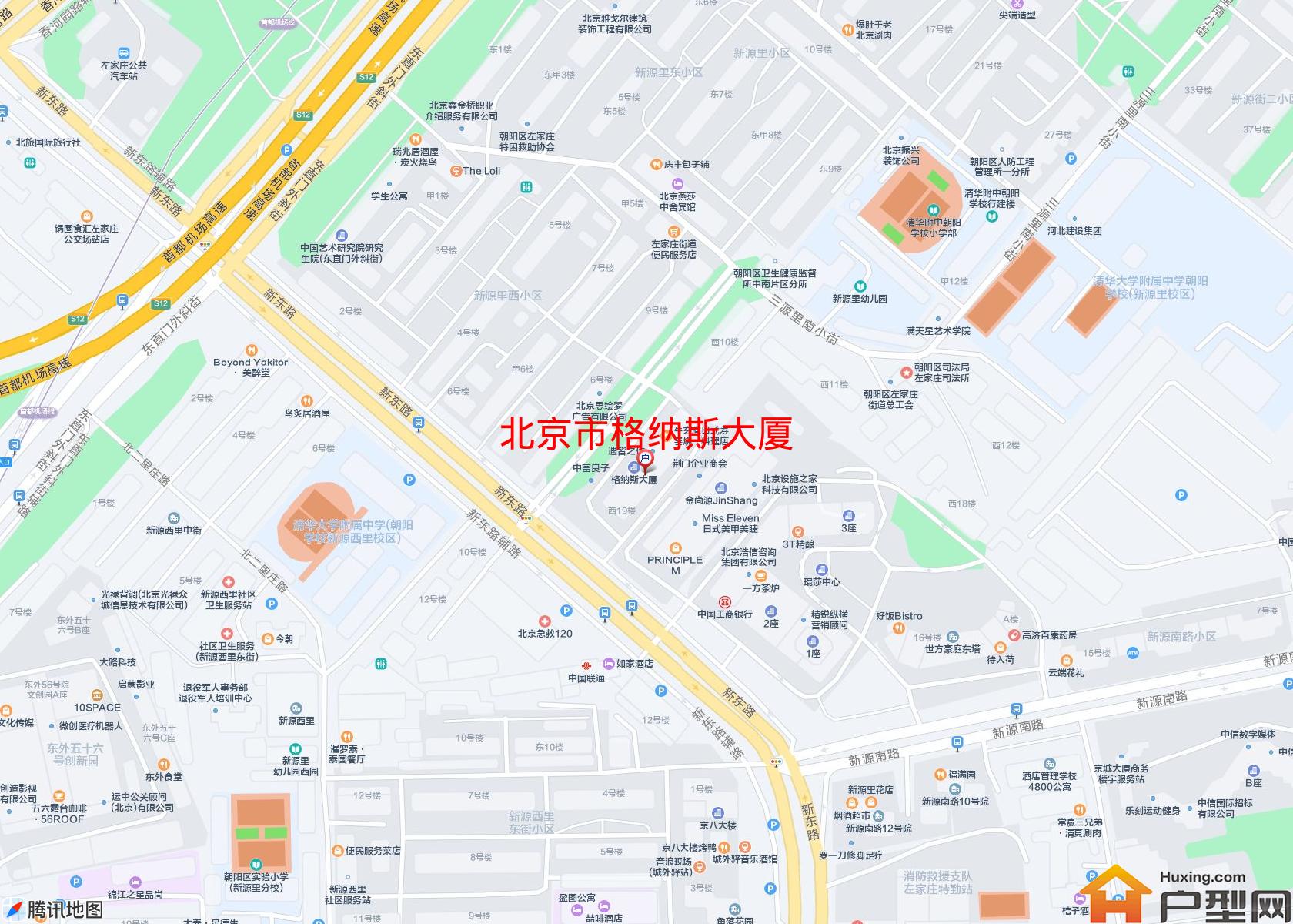 格纳斯大厦小区 - 户型网