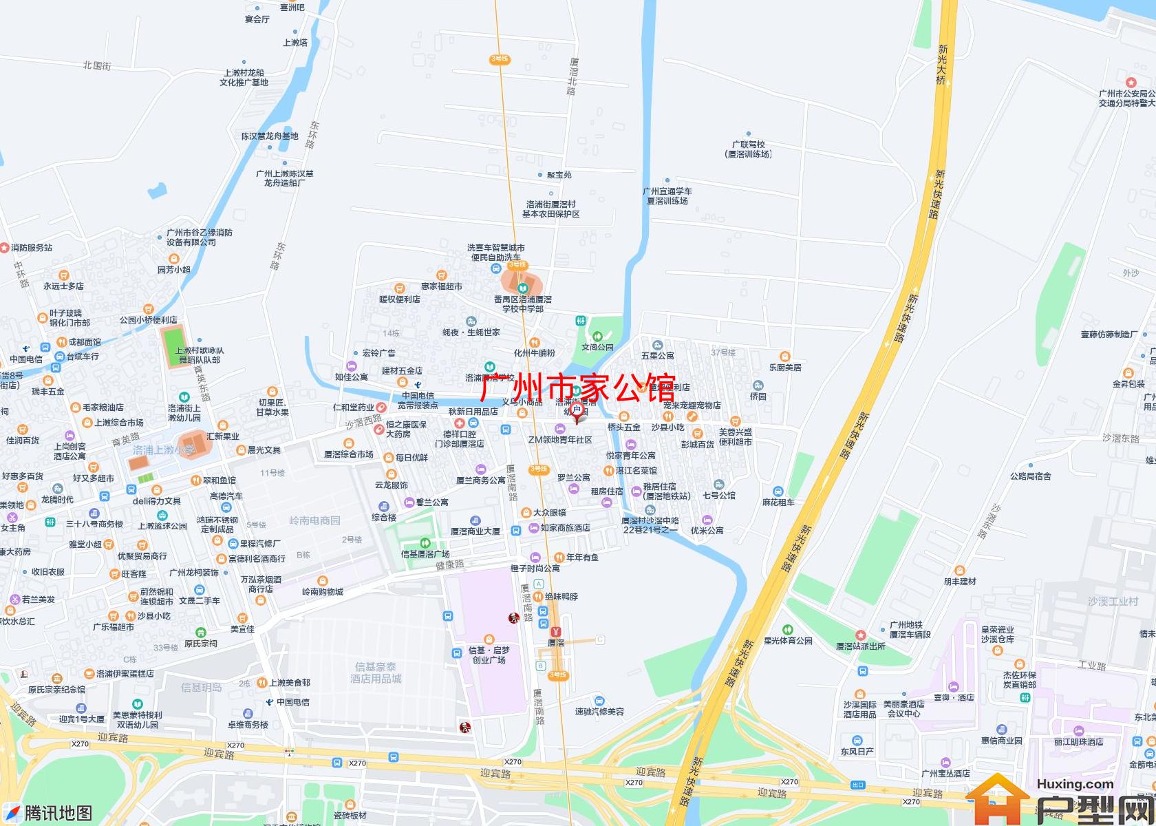家公馆小区 - 户型网