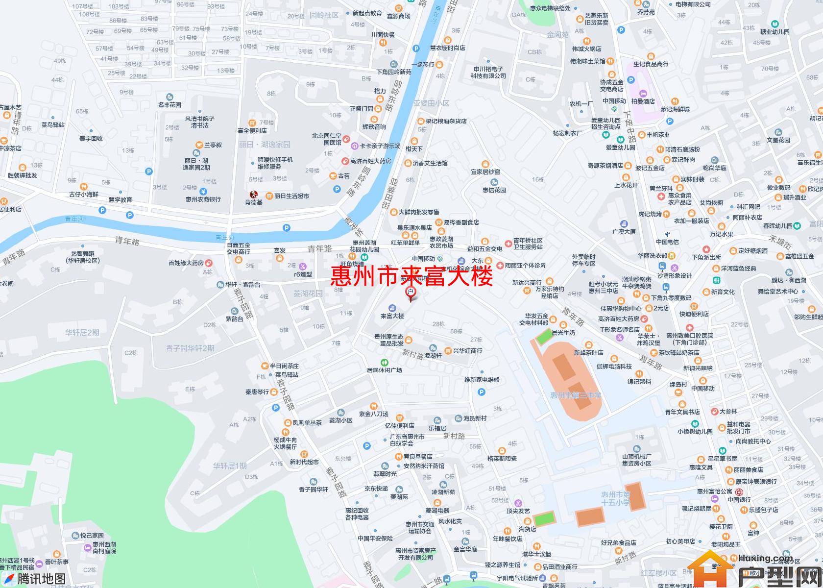 来富大楼小区 - 户型网