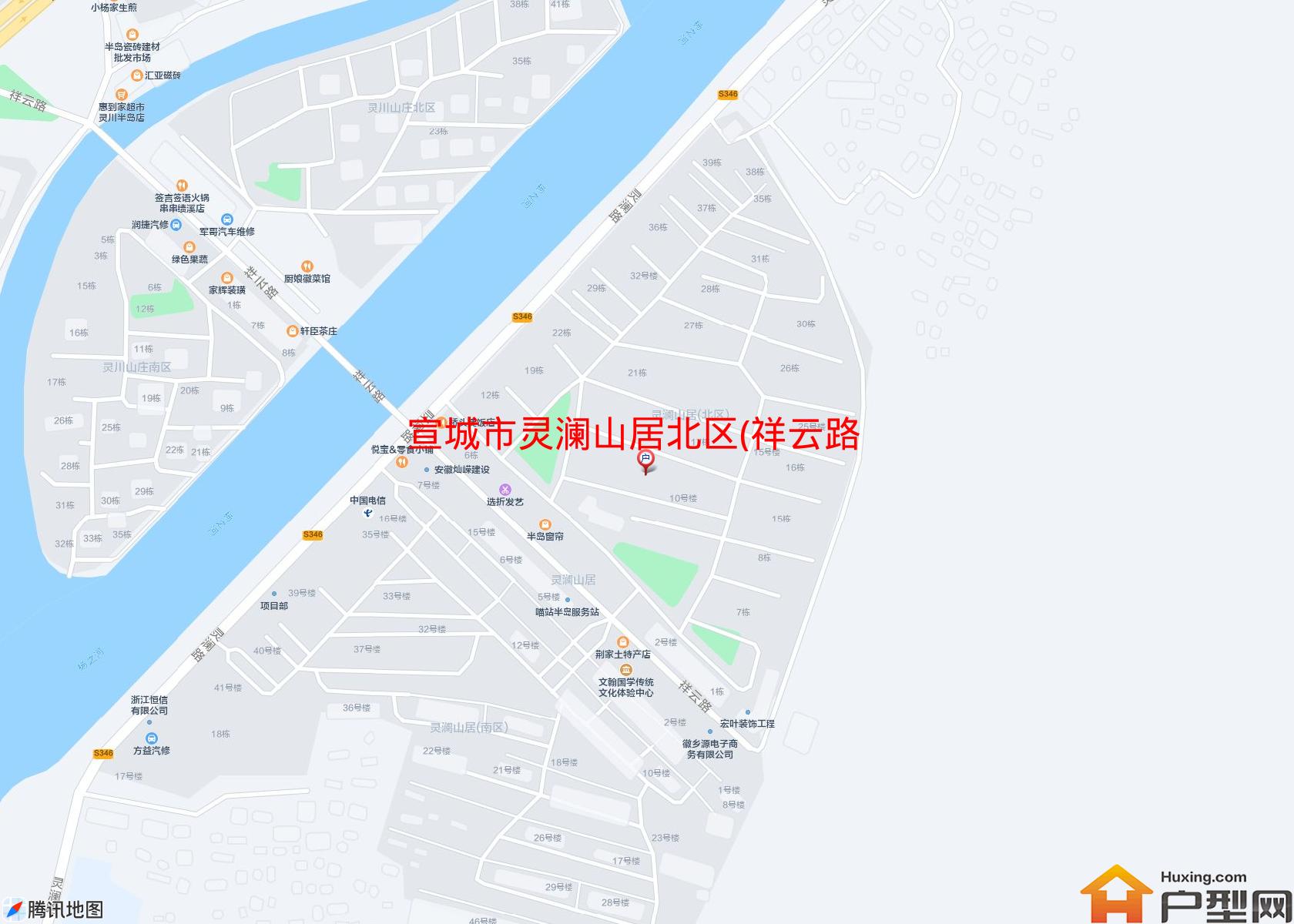 灵澜山居北区(祥云路60号)小区 - 户型网