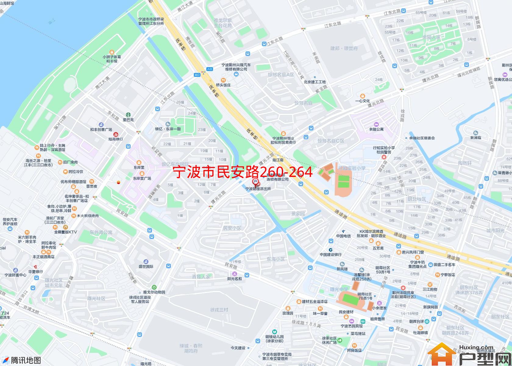 民安路260-264小区小区 - 户型网