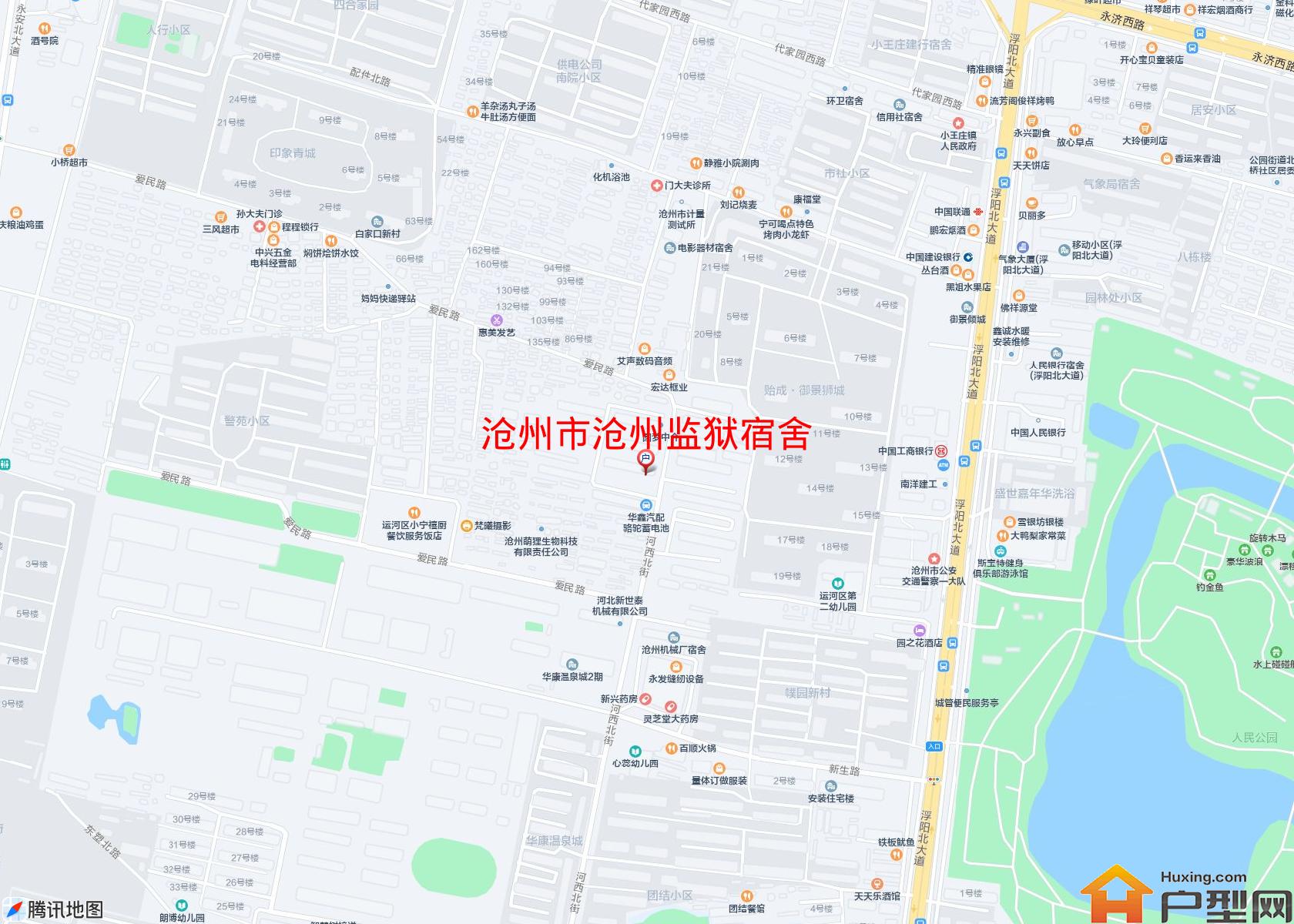 沧州监狱宿舍小区 - 户型网