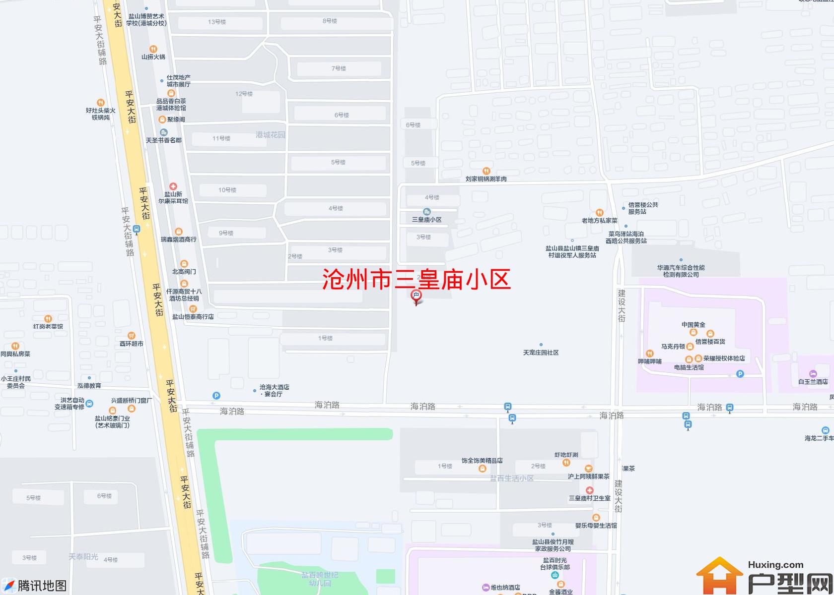 三皇庙小区小区 - 户型网
