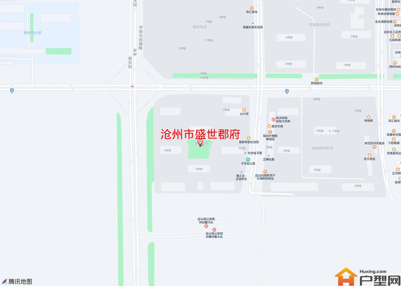 盛世郡府小区 - 户型网