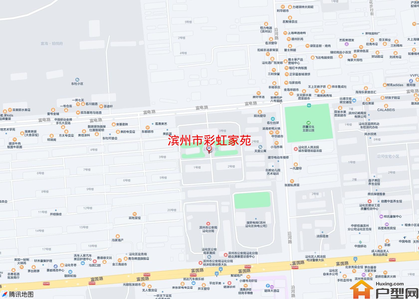 彩虹家苑小区 - 户型网