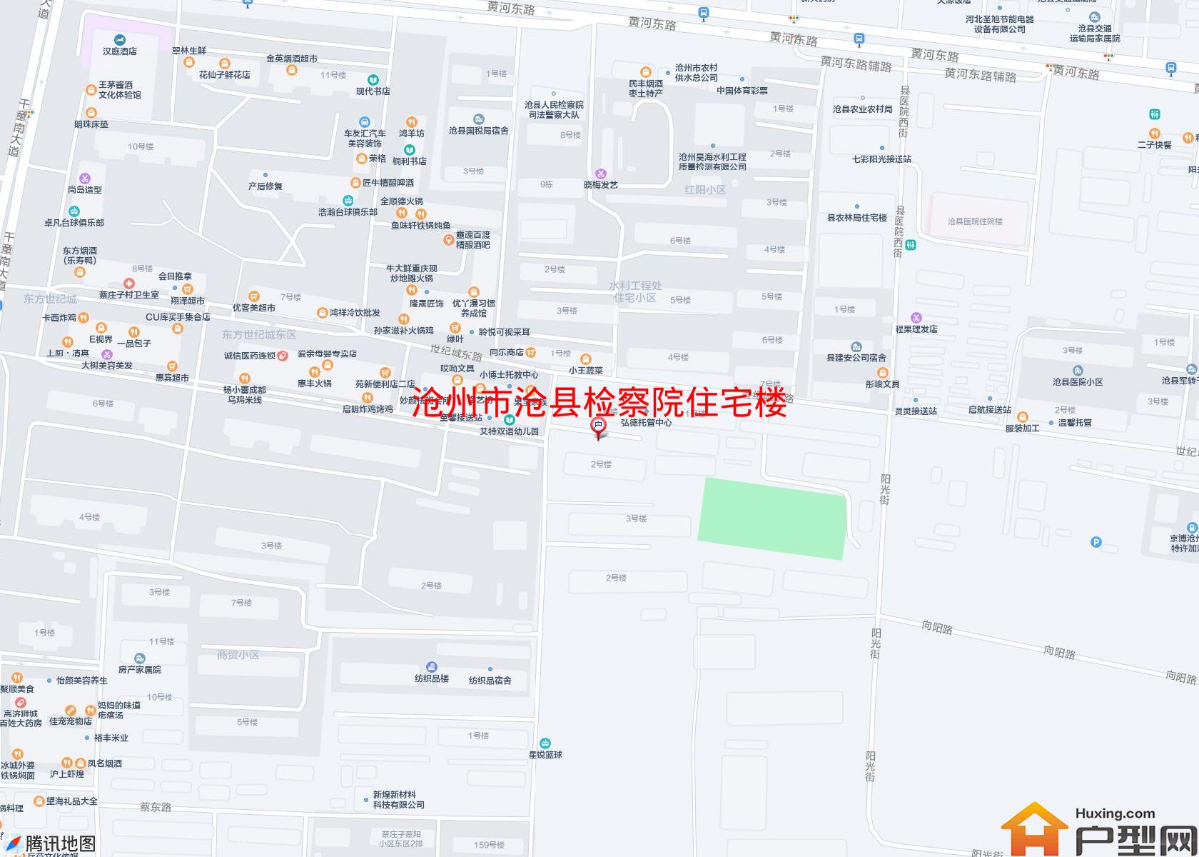 沧县检察院住宅楼小区 - 户型网