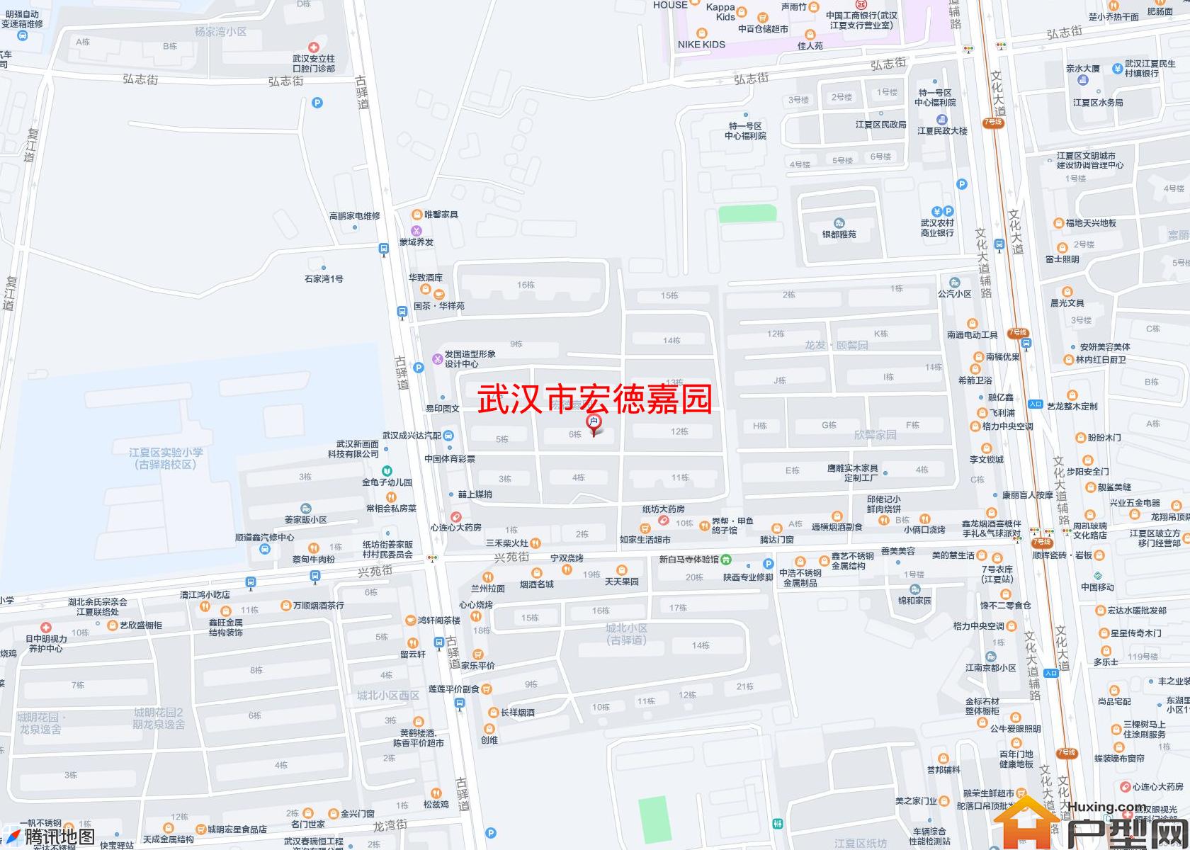 宏徳嘉园小区 - 户型网