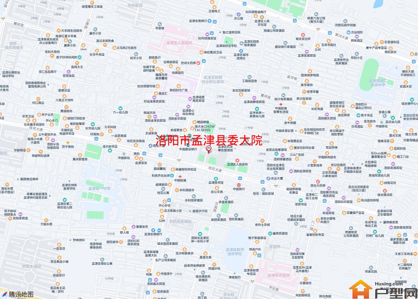 孟津县委大院小区 - 户型网