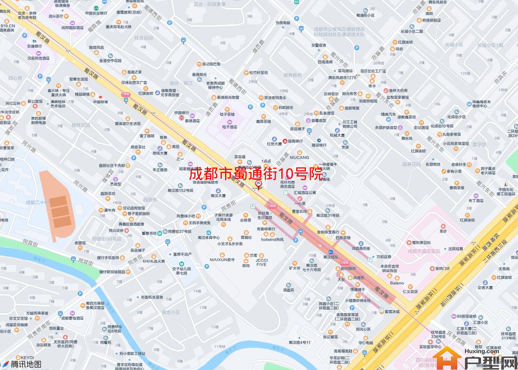 蜀通街10号院小区 - 户型网