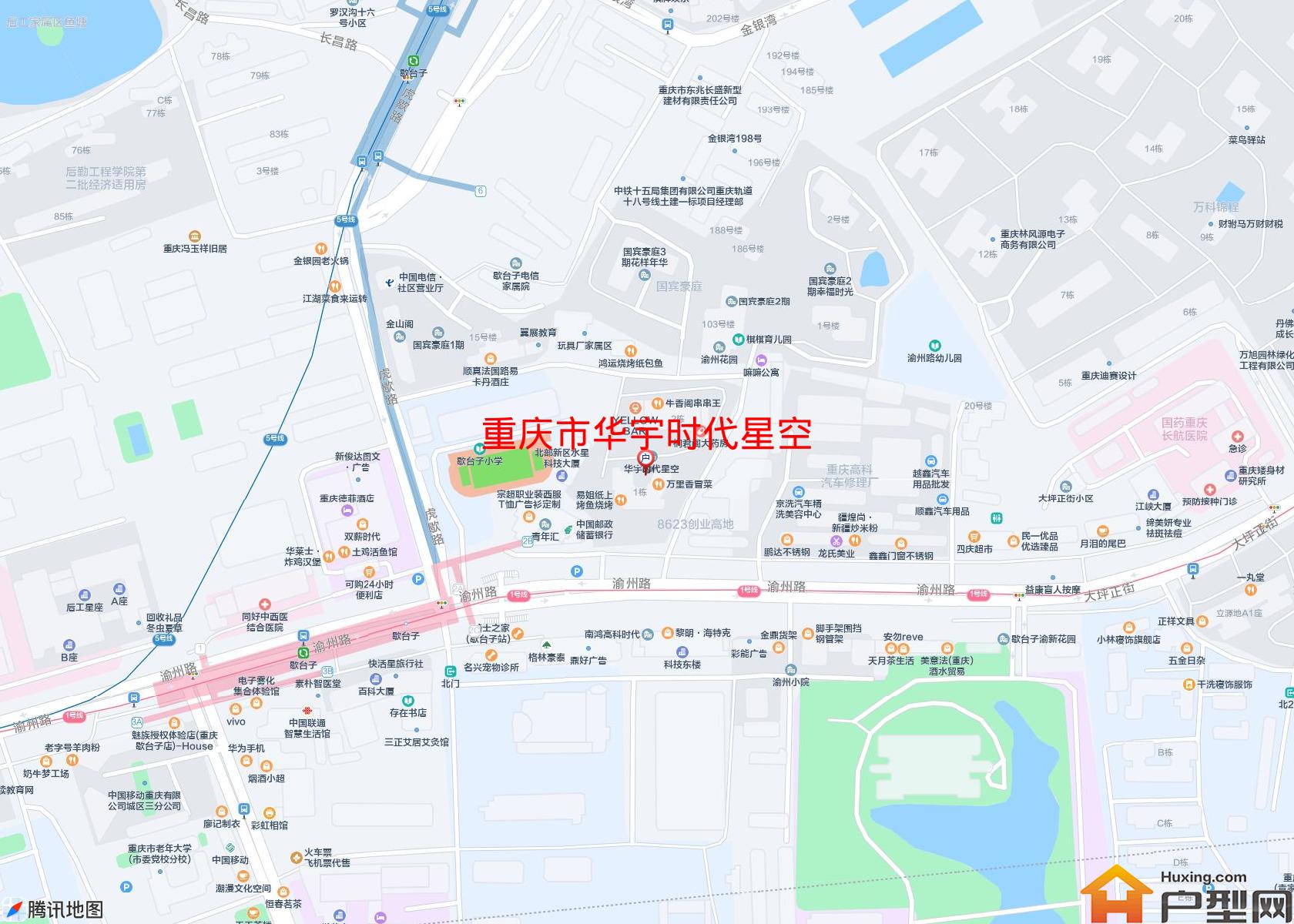 华宇时代星空小区 - 户型网