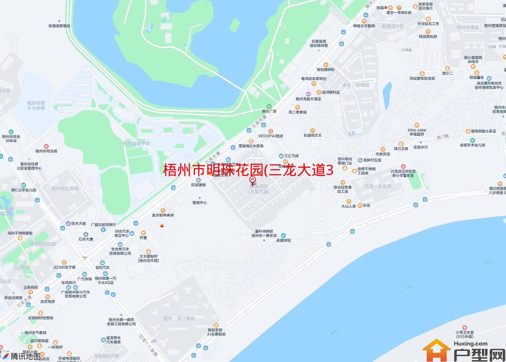 明珠花园(三龙大道33号)小区 - 户型网