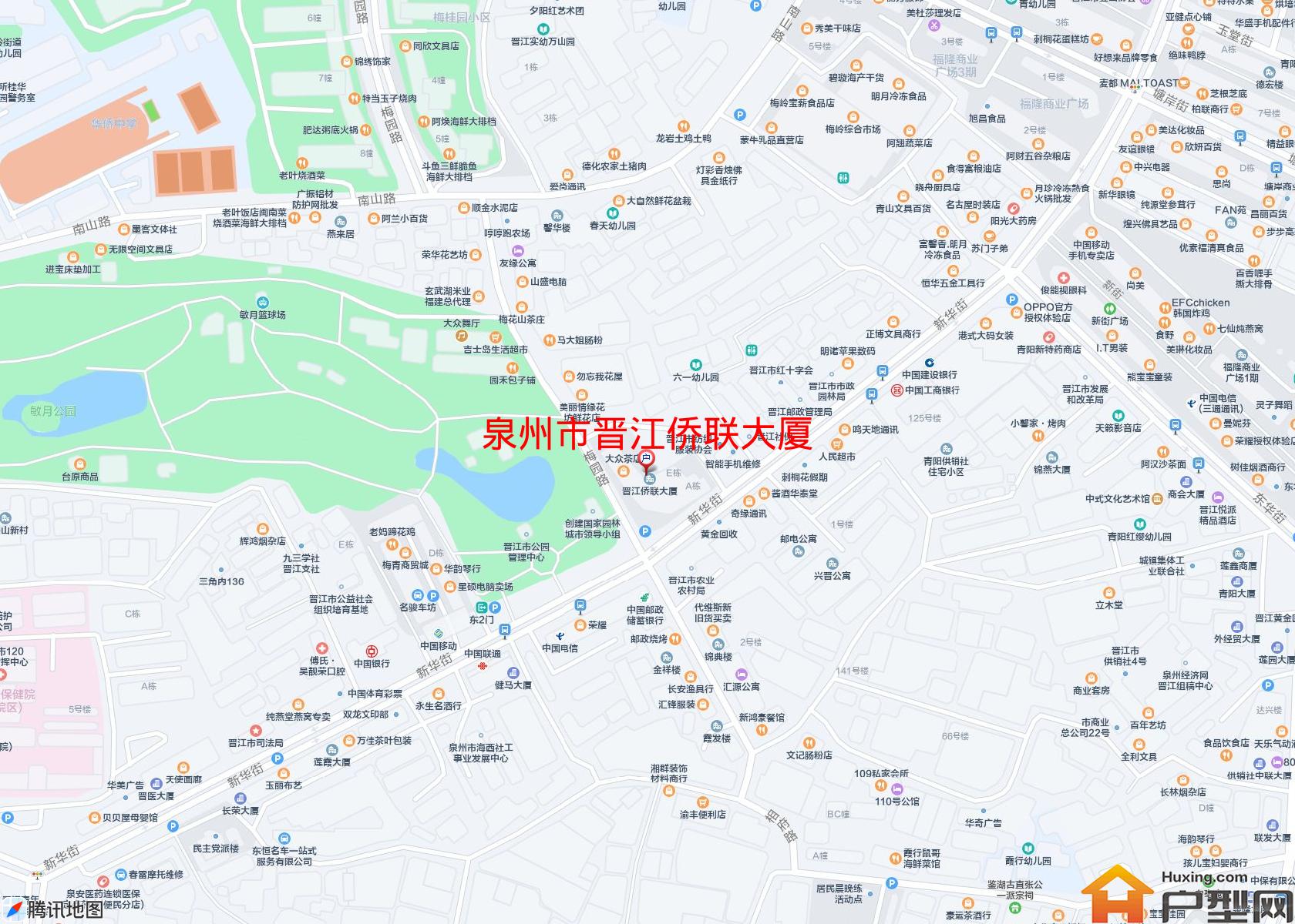 晋江侨联大厦小区 - 户型网