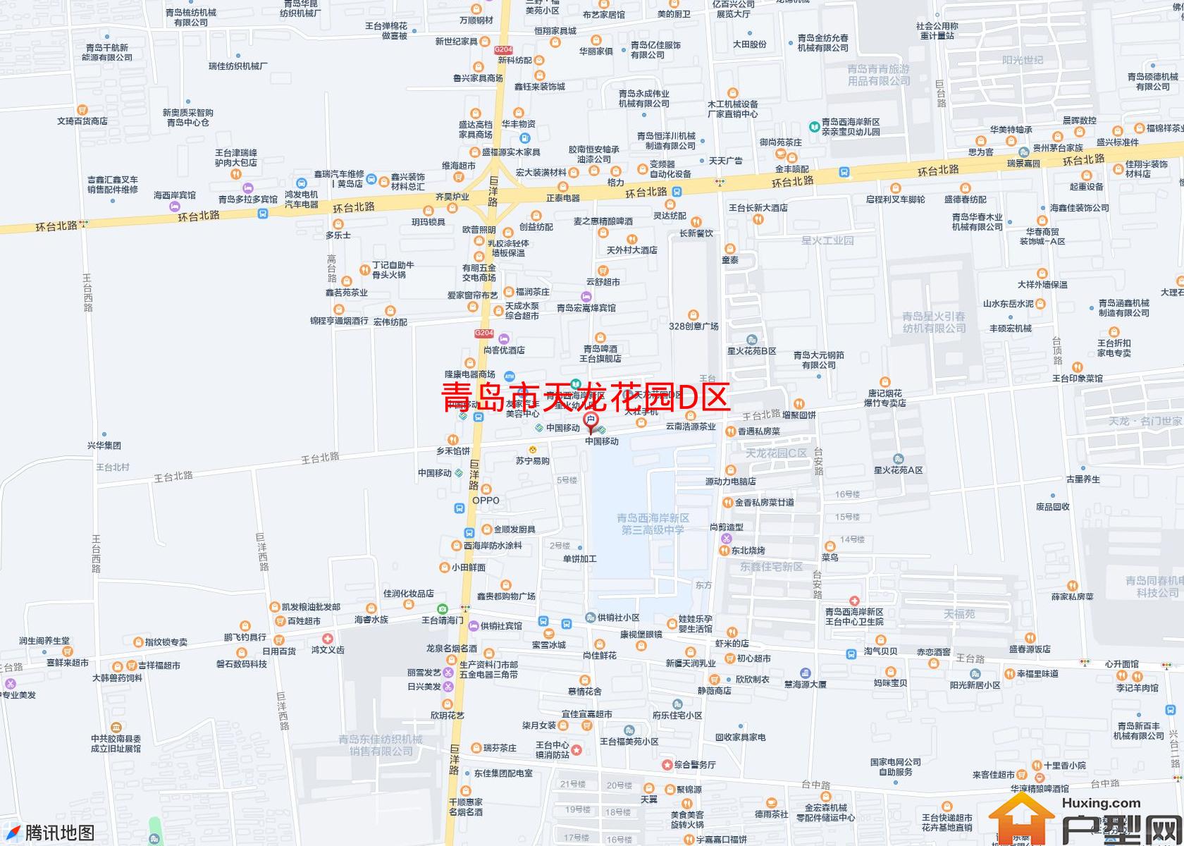 天龙花园D区小区 - 户型网