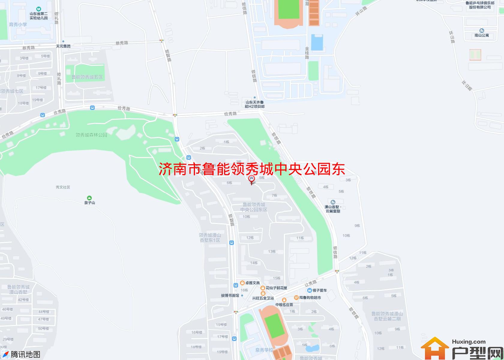 鲁能领秀城中央公园东区小区 - 户型网